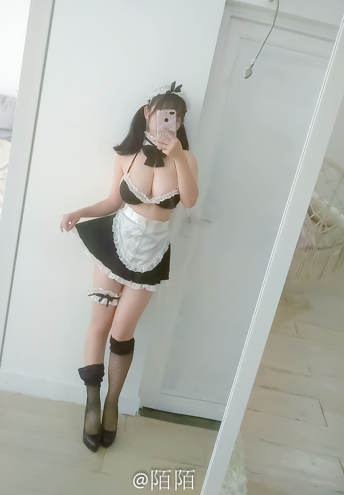 Shaomomo - Momo maid