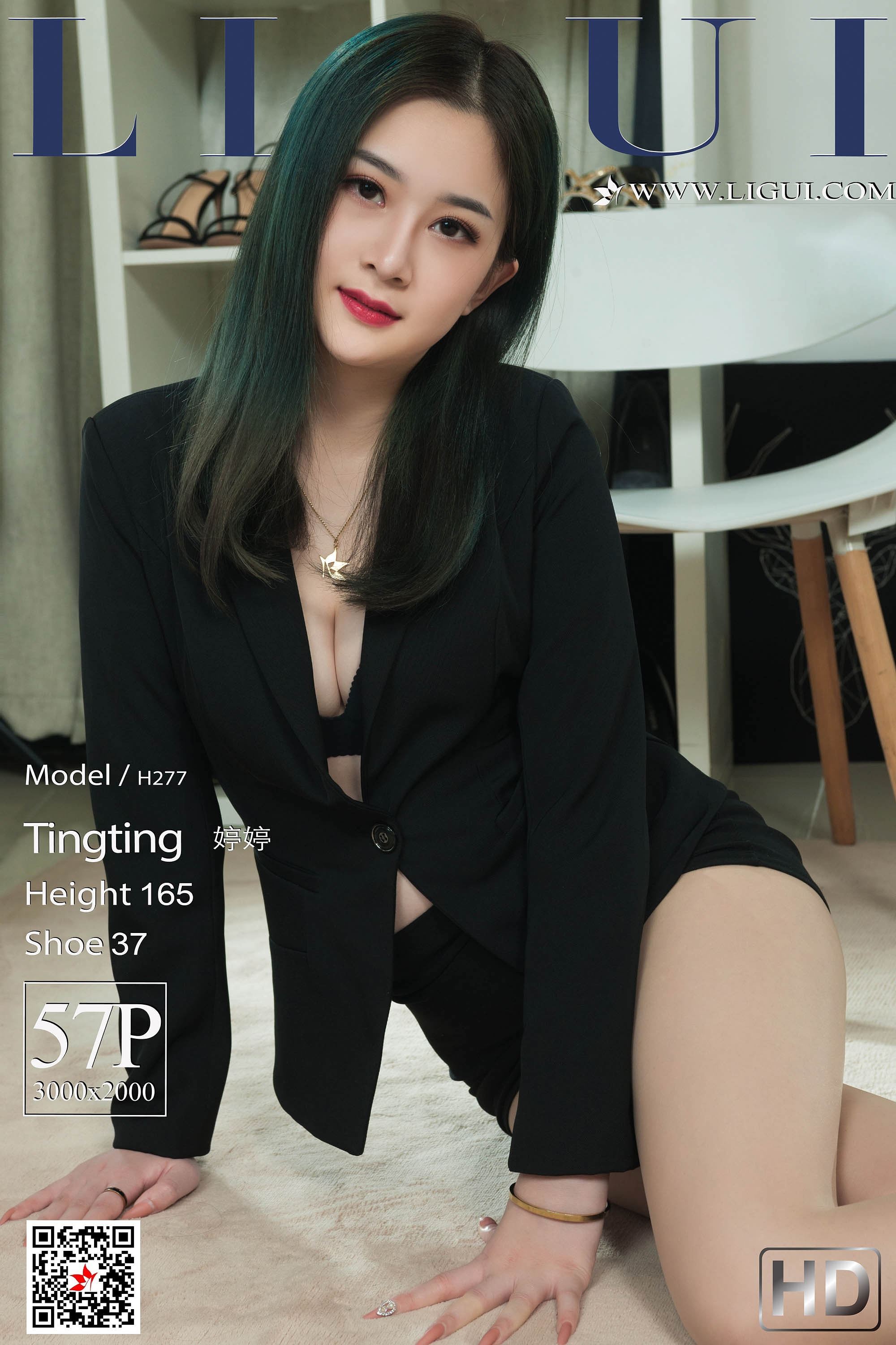 Ligui丽柜 2020.01.14 网络丽人 Model 婷婷