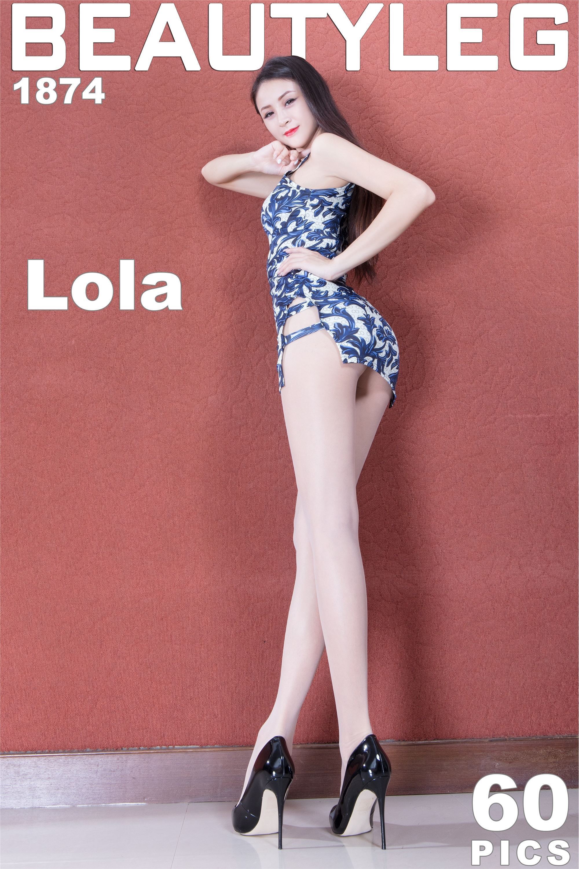 Beautyleg 2020.01.27 No.1874 Lola