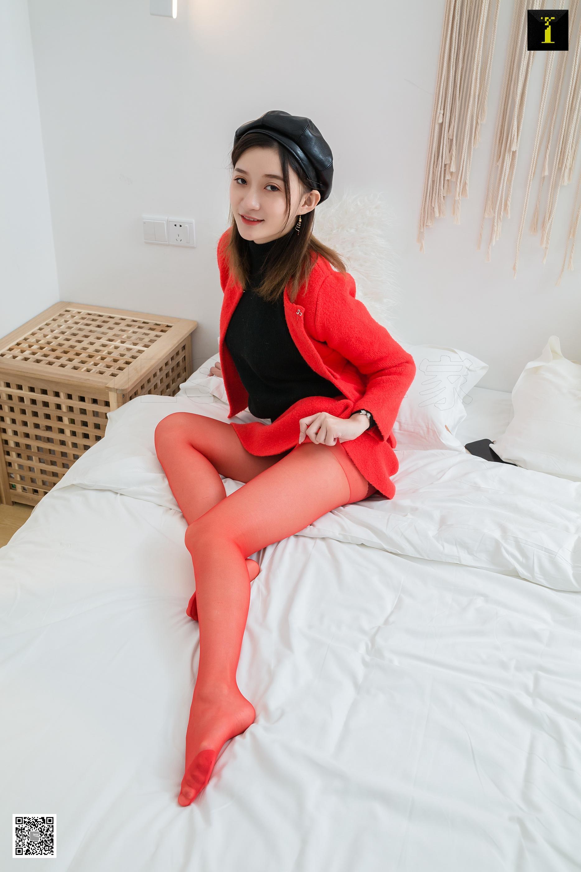 IESS: China red in autumn