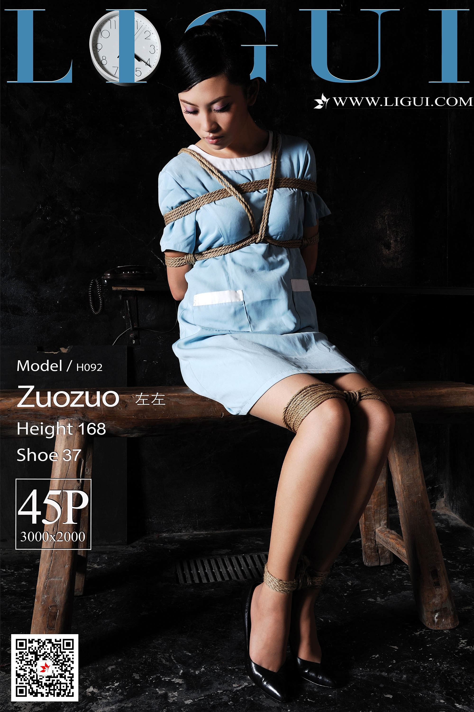 Ligui cabinet 2020.02.23 network beauty model left