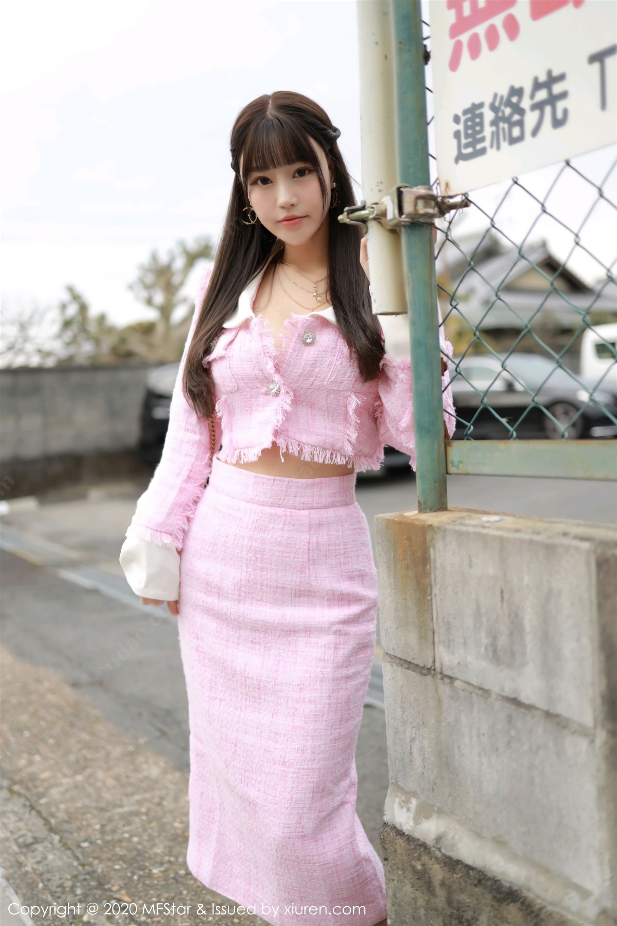 Mfstar model college 2020.03.02 vol.278 zhuke'er flower