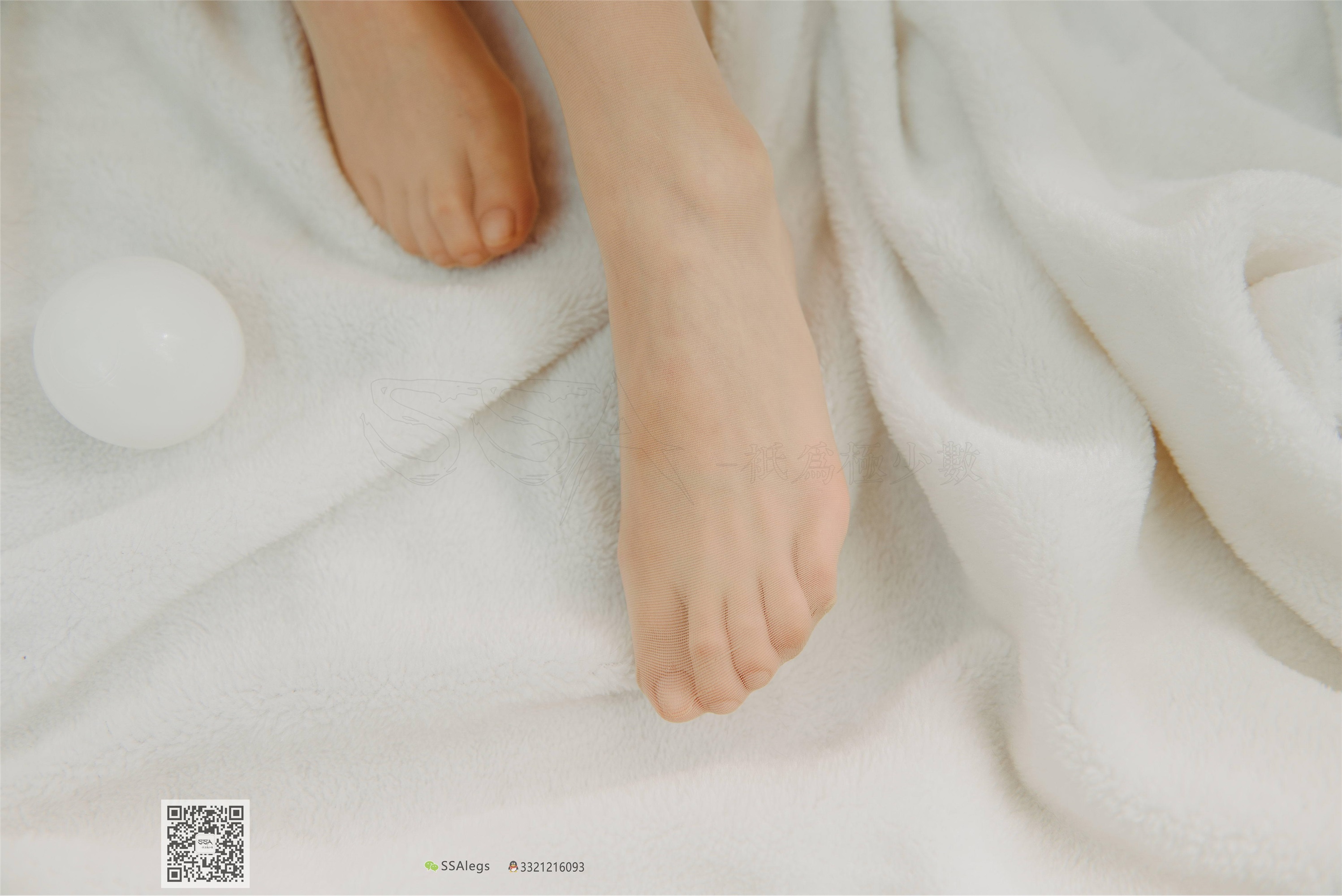SSA silk society issue 002 pure - qiqisi foot bath small fresh