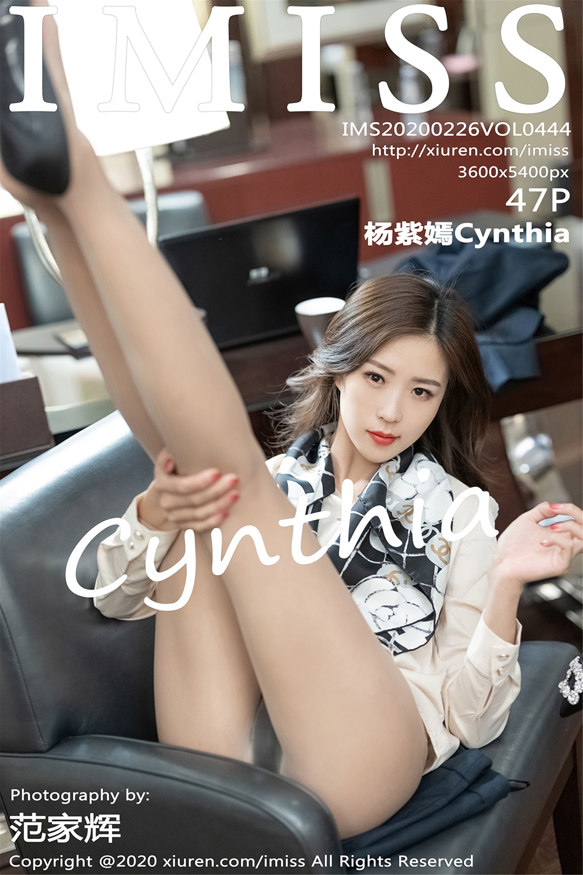 Imiss amiss 2020.02.26 vol.444 Yang Ziyan Cynthia