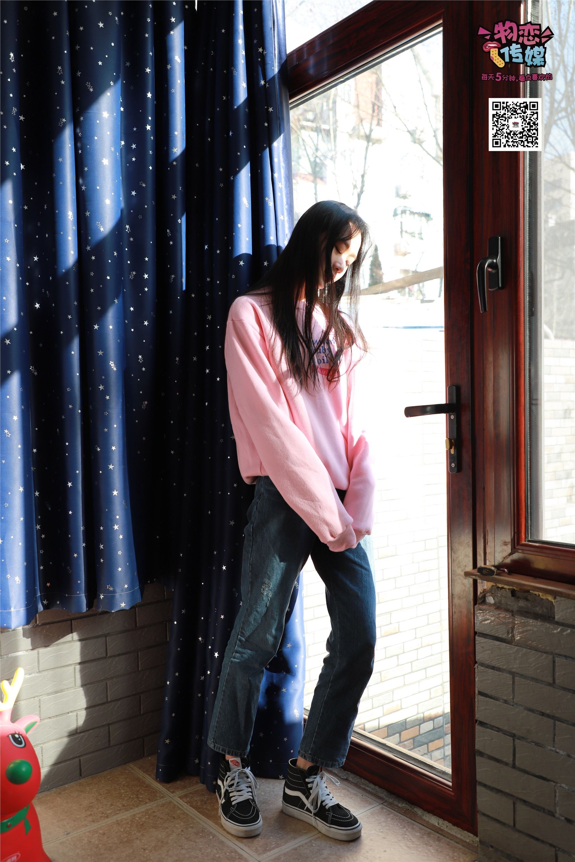 Love media No.001 vans and cotton stockings of Freshmen in Qingchun Department