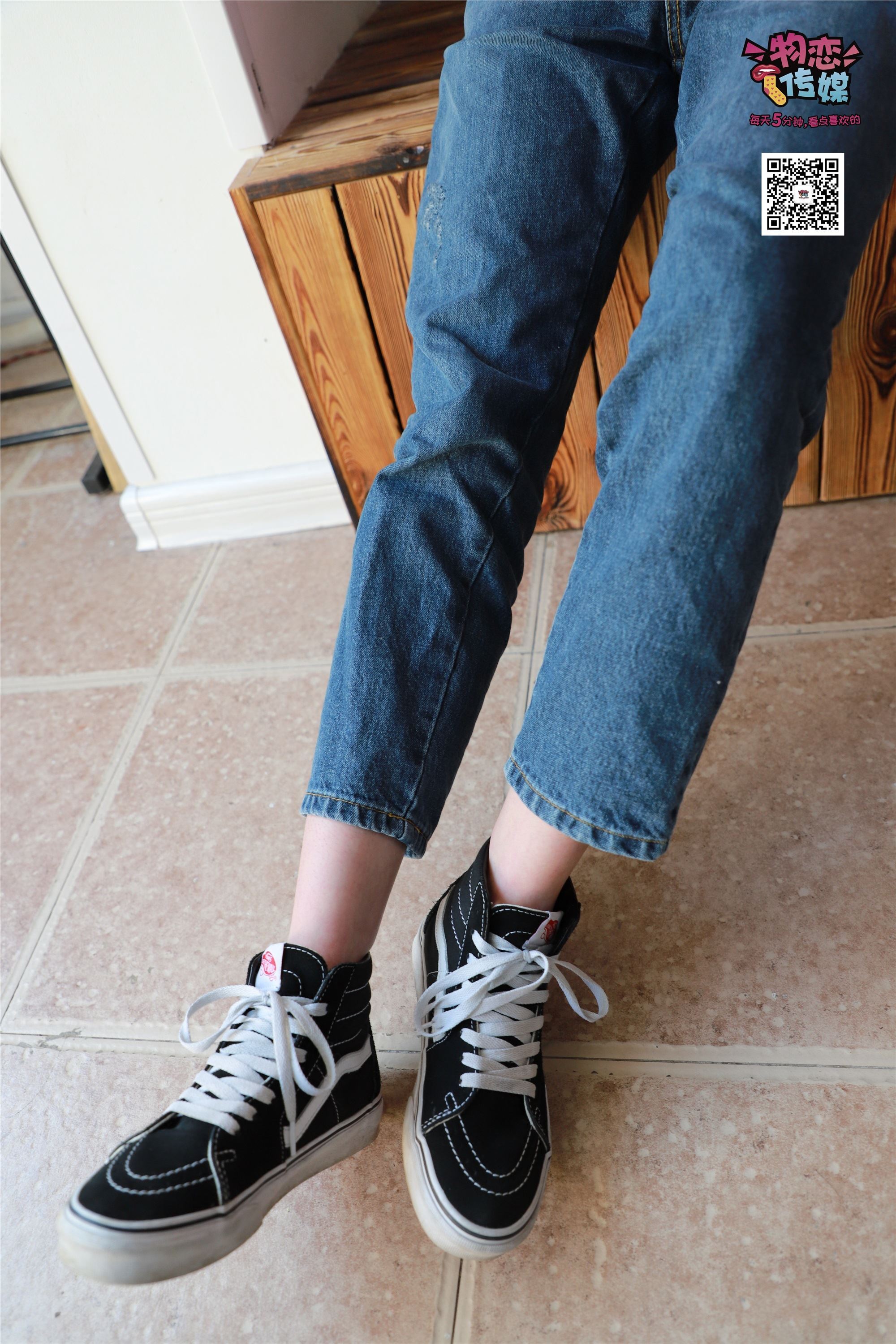 Love media No.001 vans and cotton stockings of Freshmen in Qingchun Department