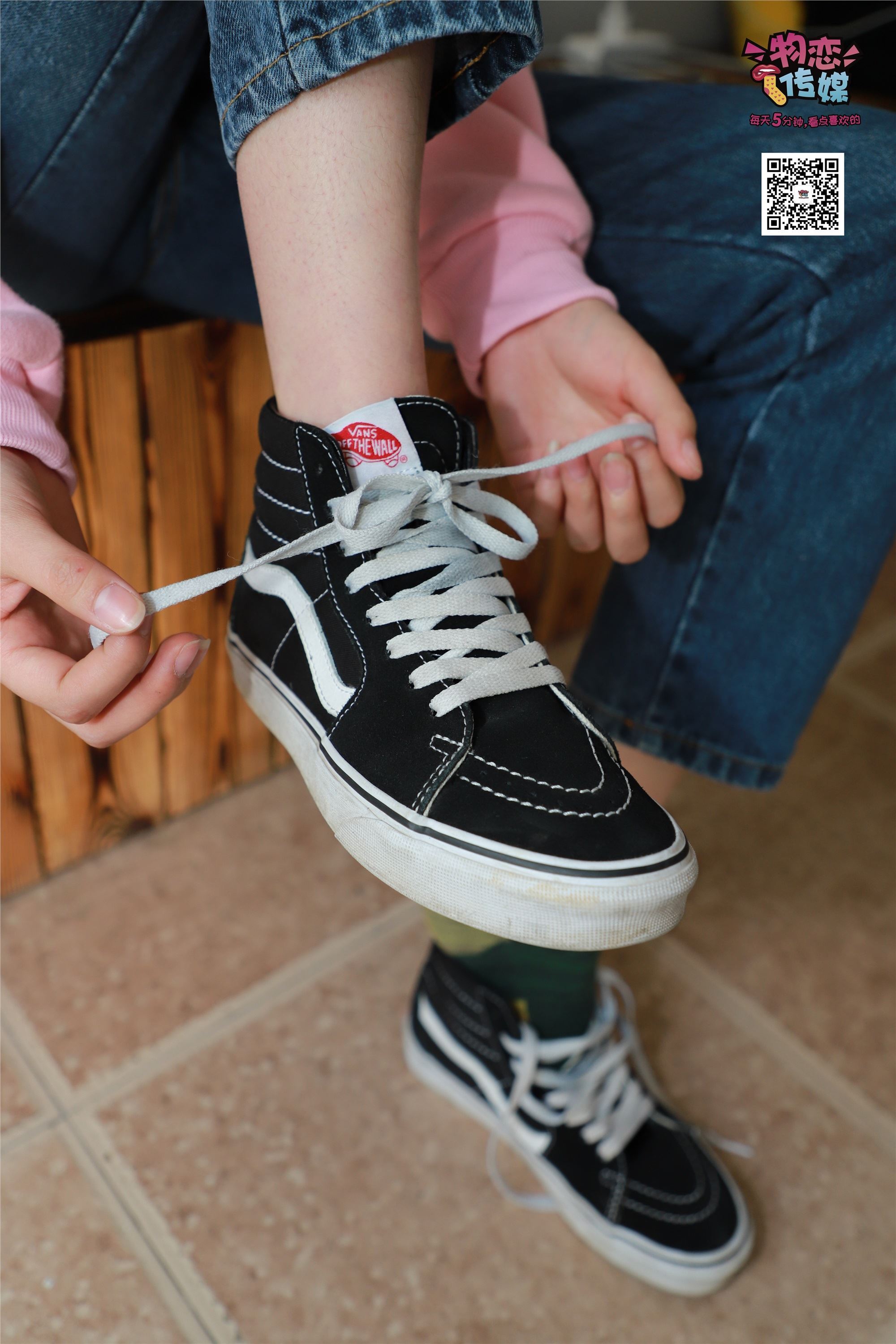 Love media No.001 vans and cotton stockings of Freshmen in Qingchun Department