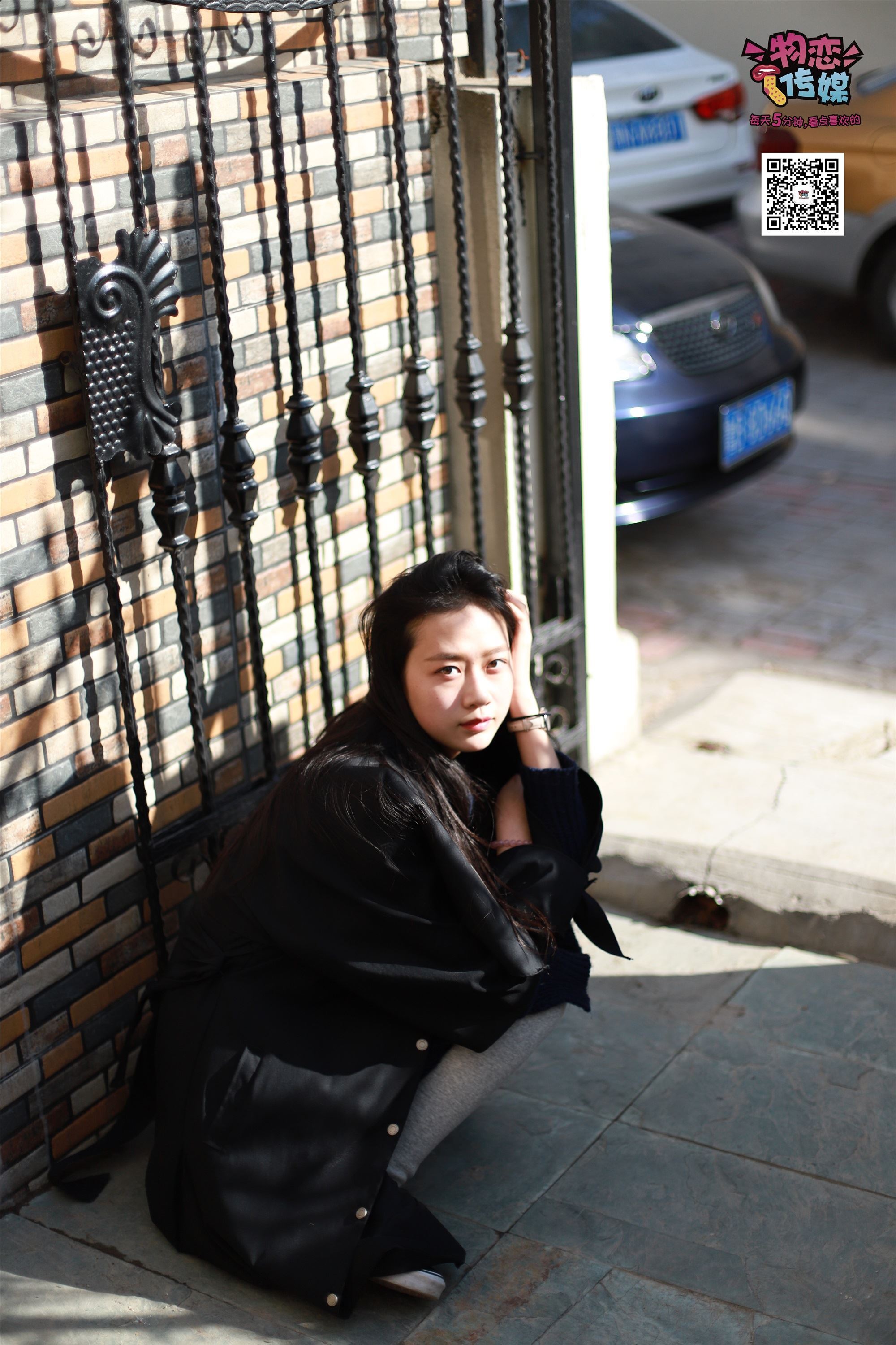 Love media No.001 vans and cotton stockings of Freshmen in Qingchun Department