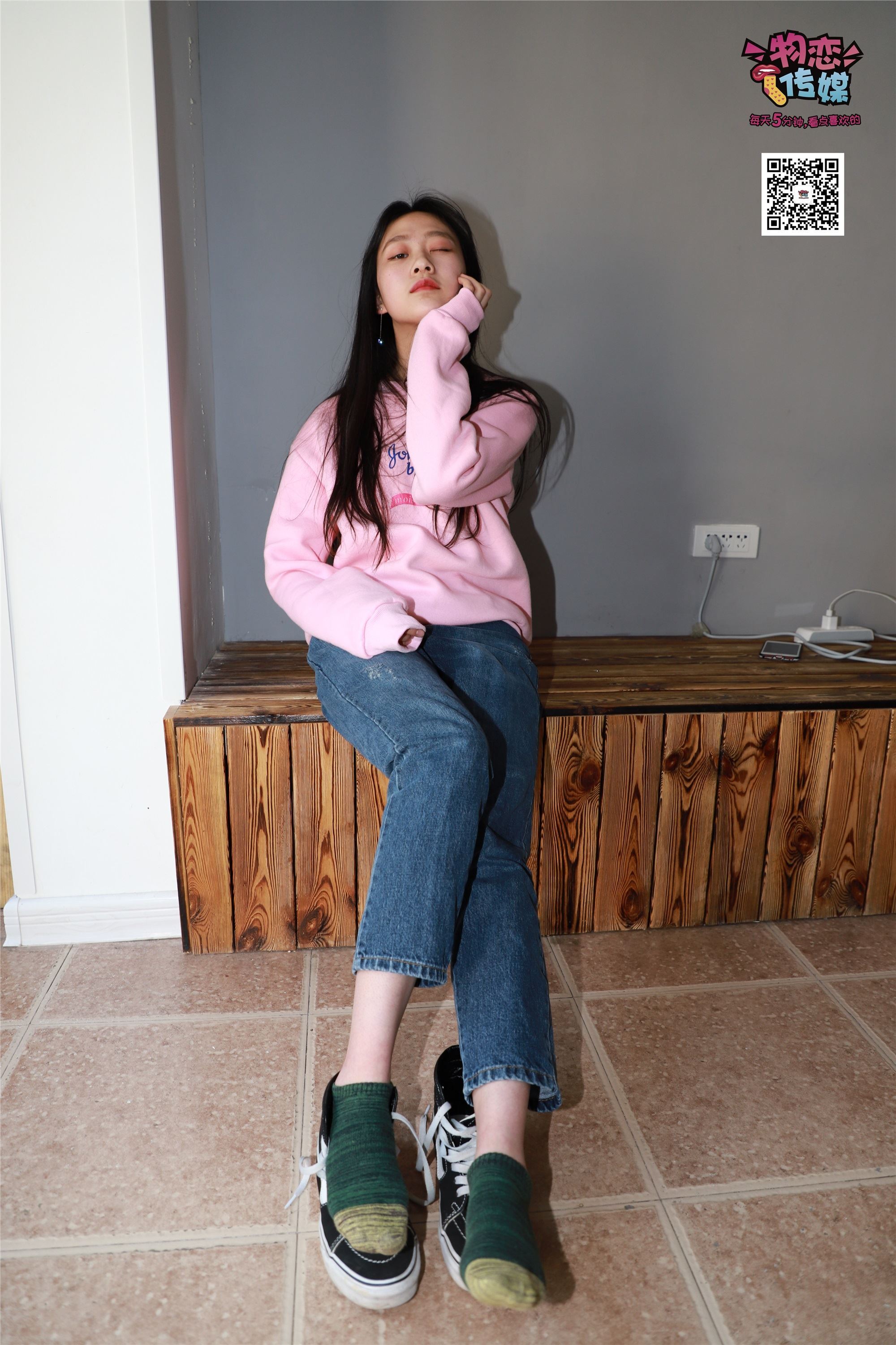 Love media No.001 vans and cotton stockings of Freshmen in Qingchun Department