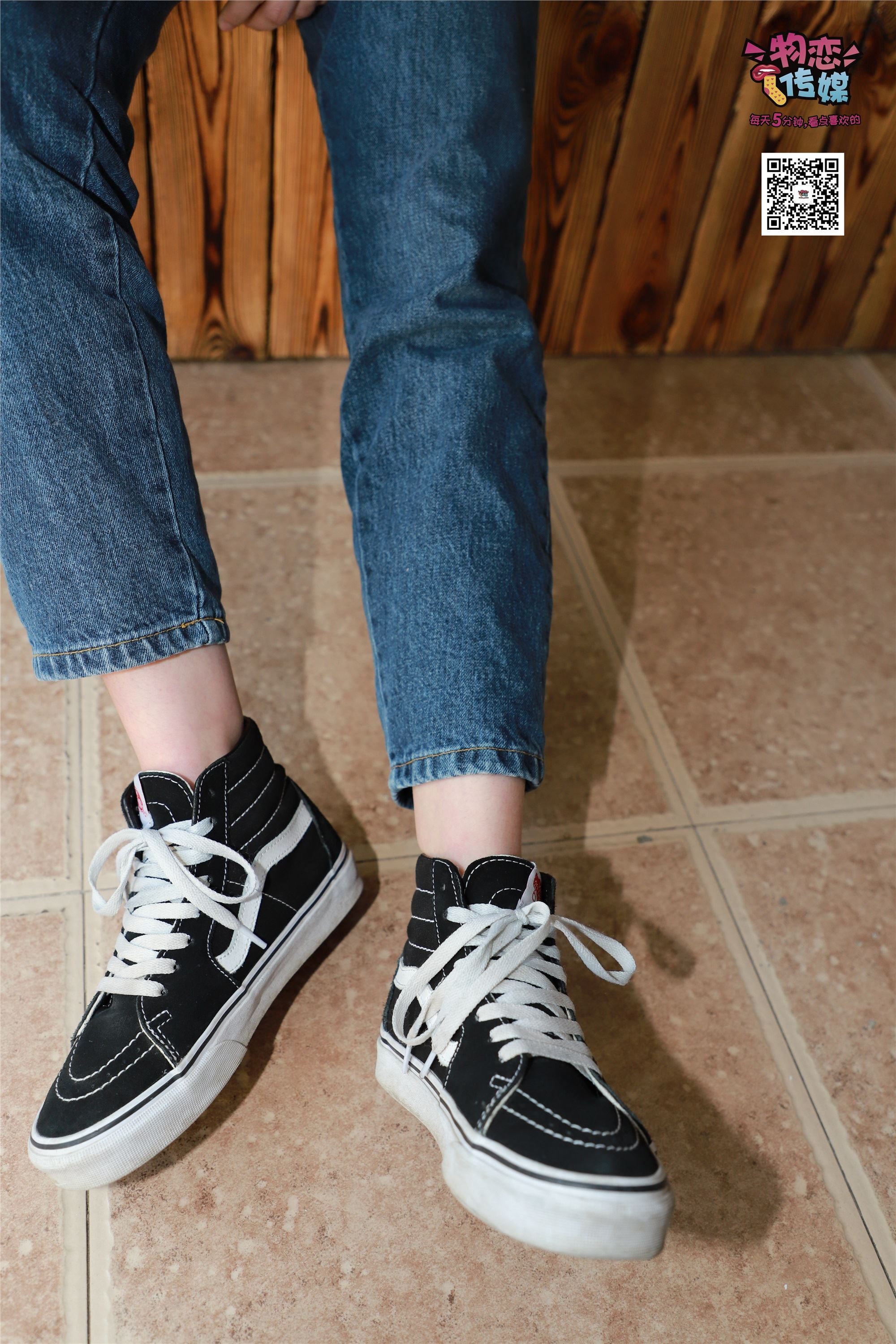 Love media No.001 vans and cotton stockings of Freshmen in Qingchun Department