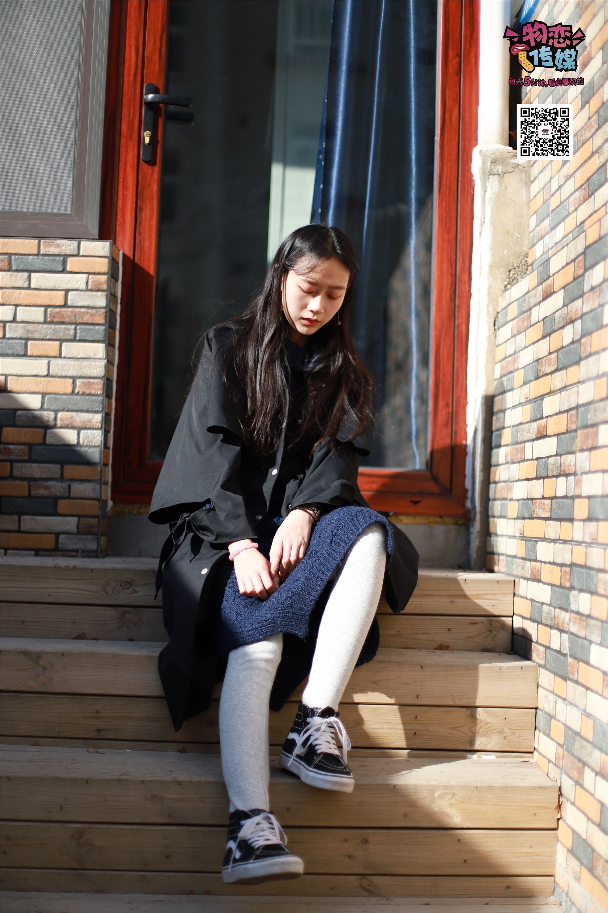 Love media No.001 vans and cotton stockings of Freshmen in Qingchun Department