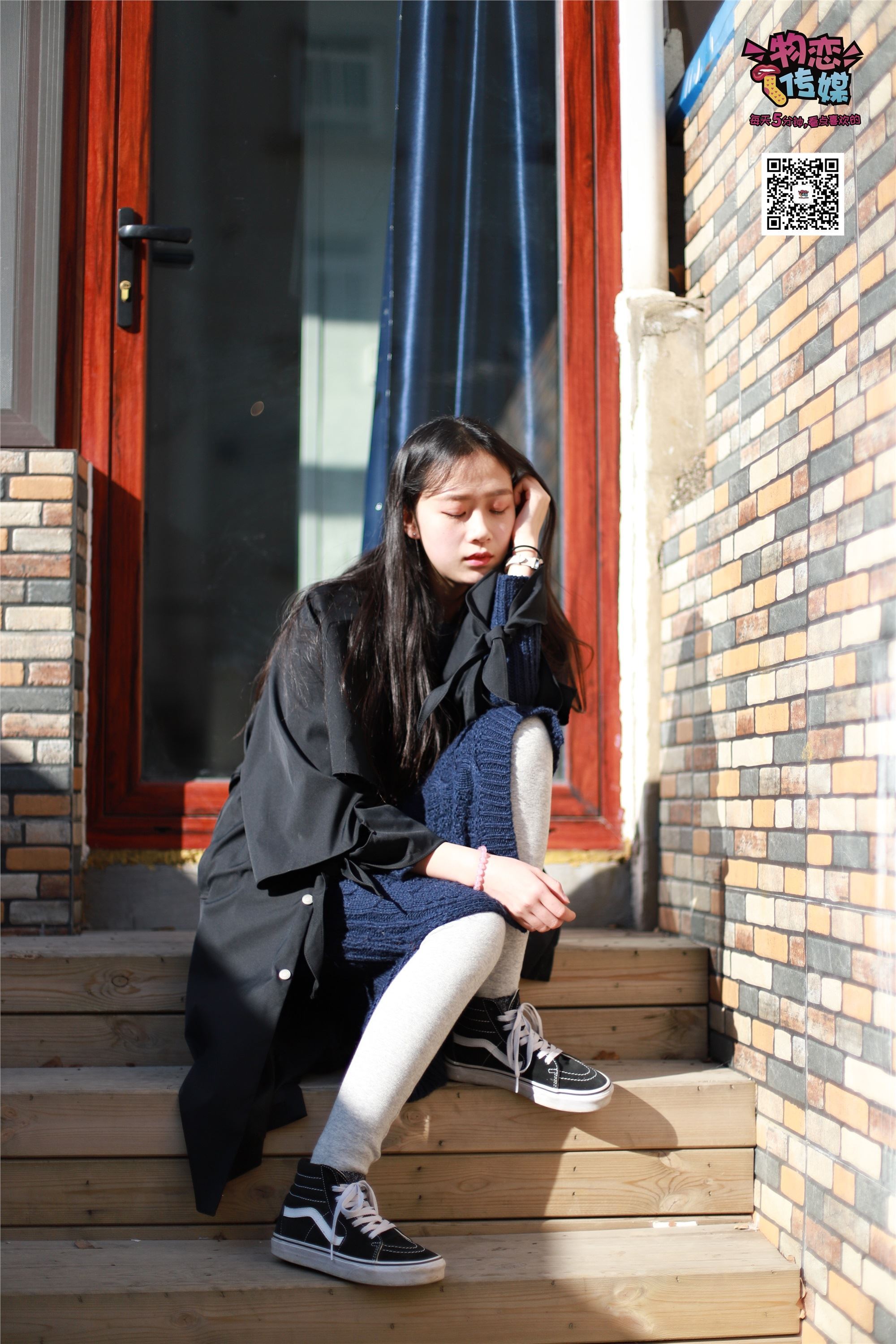 Love media No.001 vans and cotton stockings of Freshmen in Qingchun Department