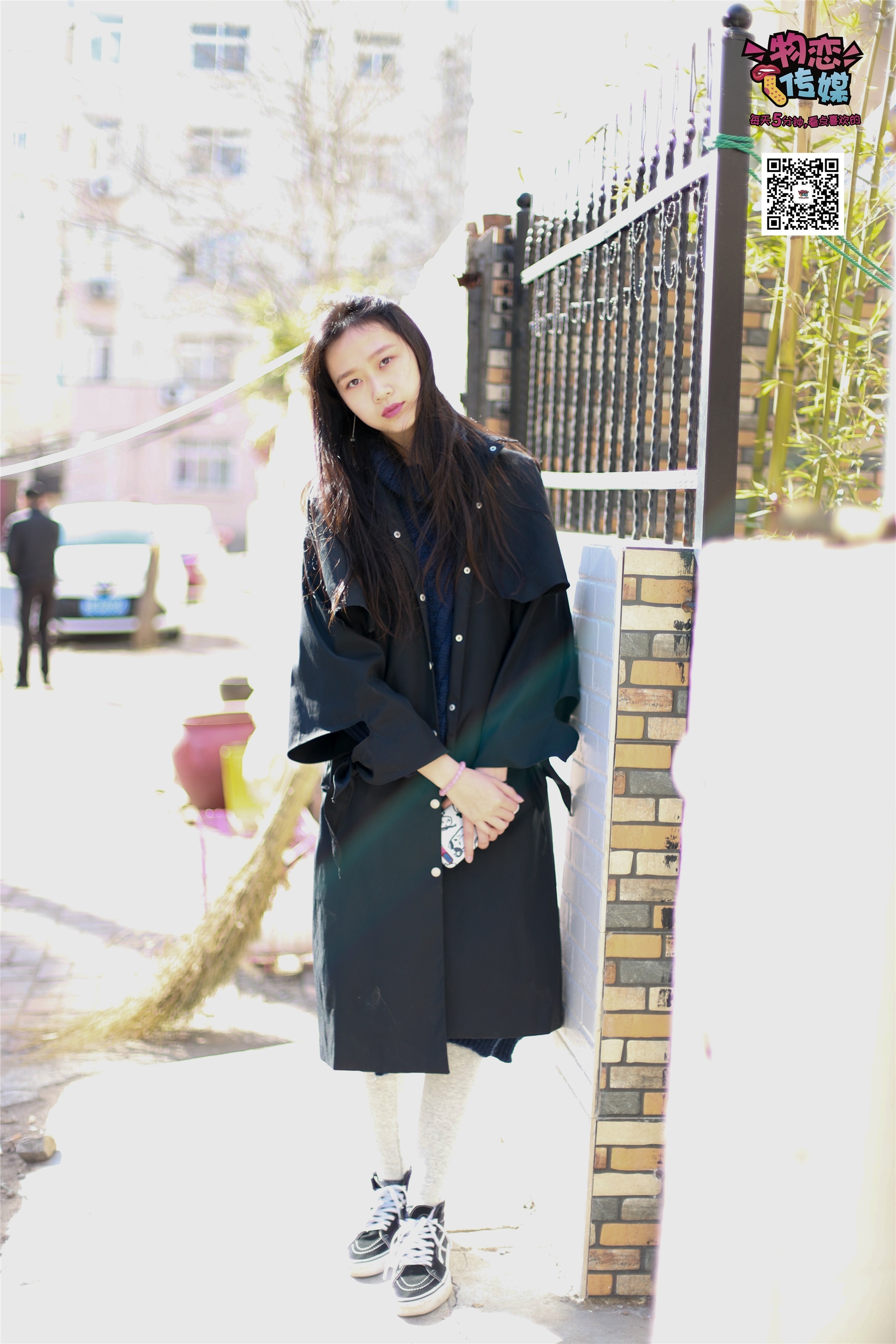 Love media No.001 vans and cotton stockings of Freshmen in Qingchun Department