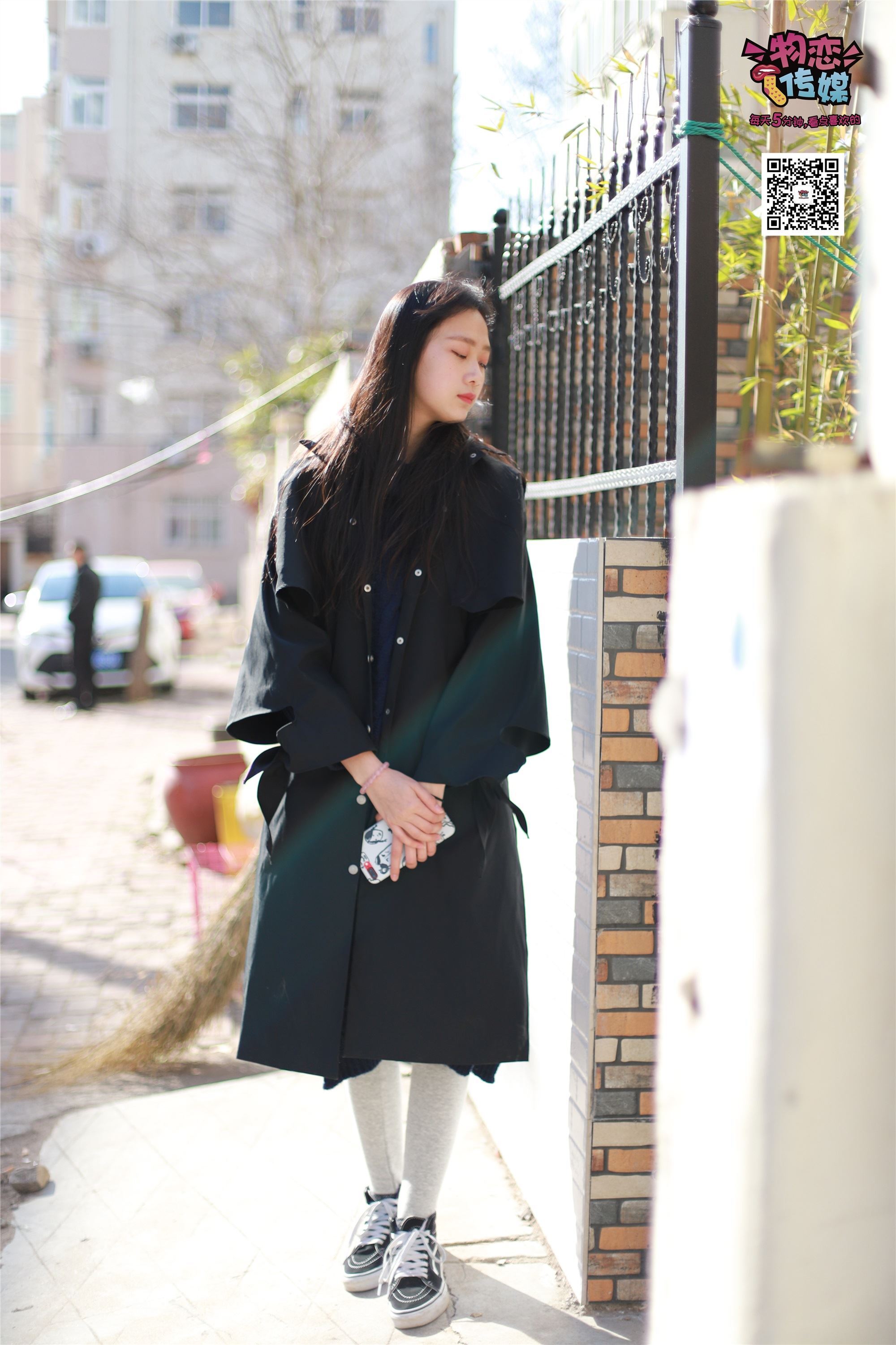 Love media No.001 vans and cotton stockings of Freshmen in Qingchun Department