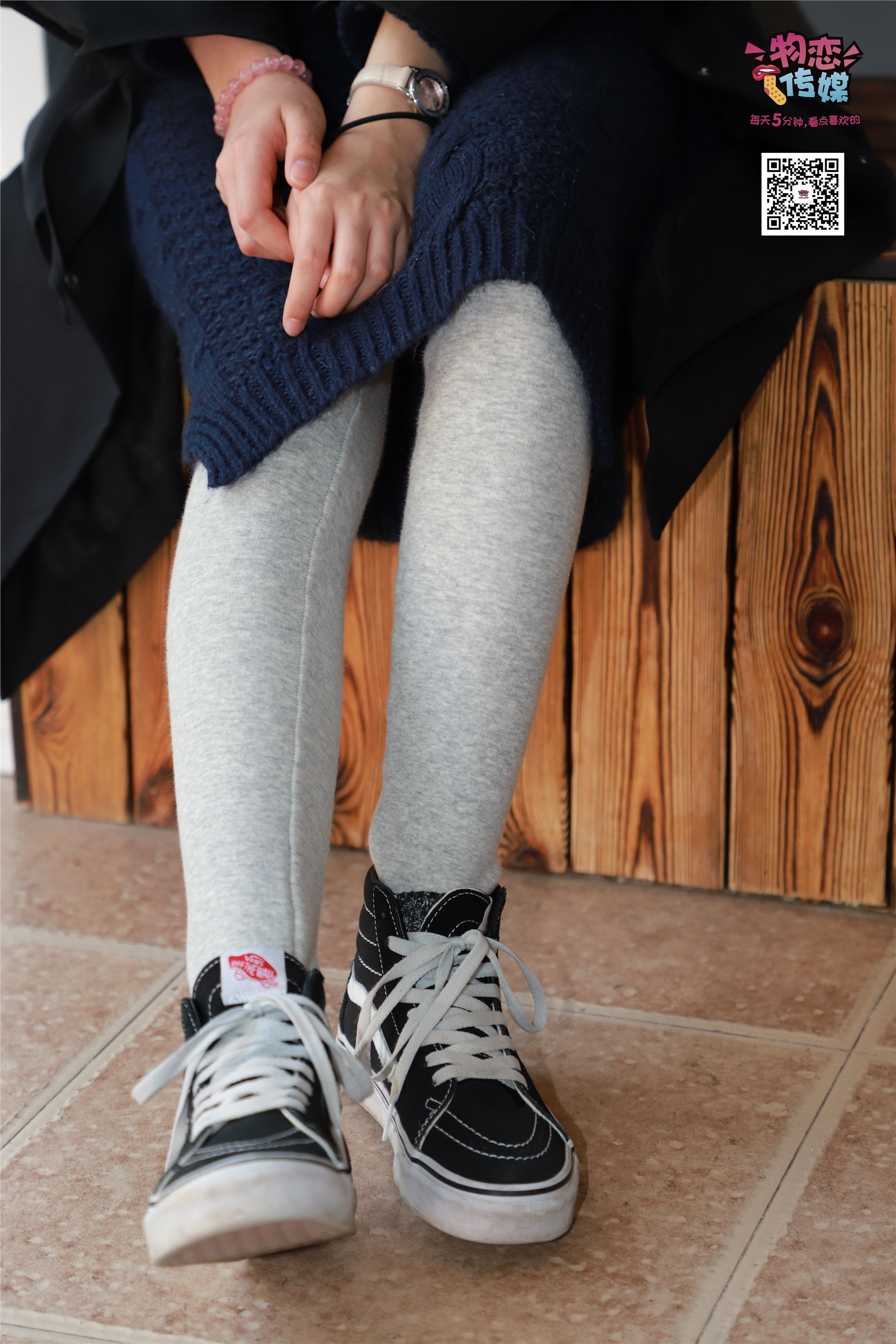 Love media No.001 vans and cotton stockings of Freshmen in Qingchun Department