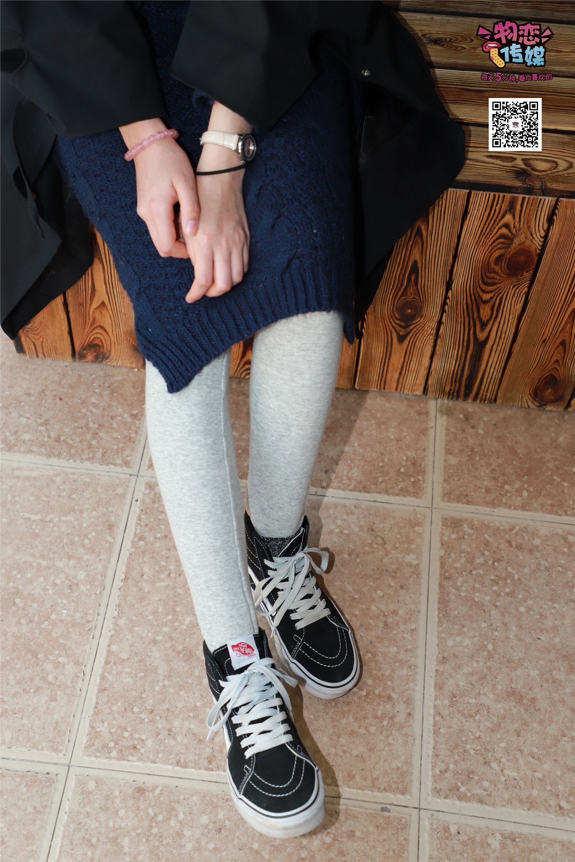 Love media No.001 vans and cotton stockings of Freshmen in Qingchun Department