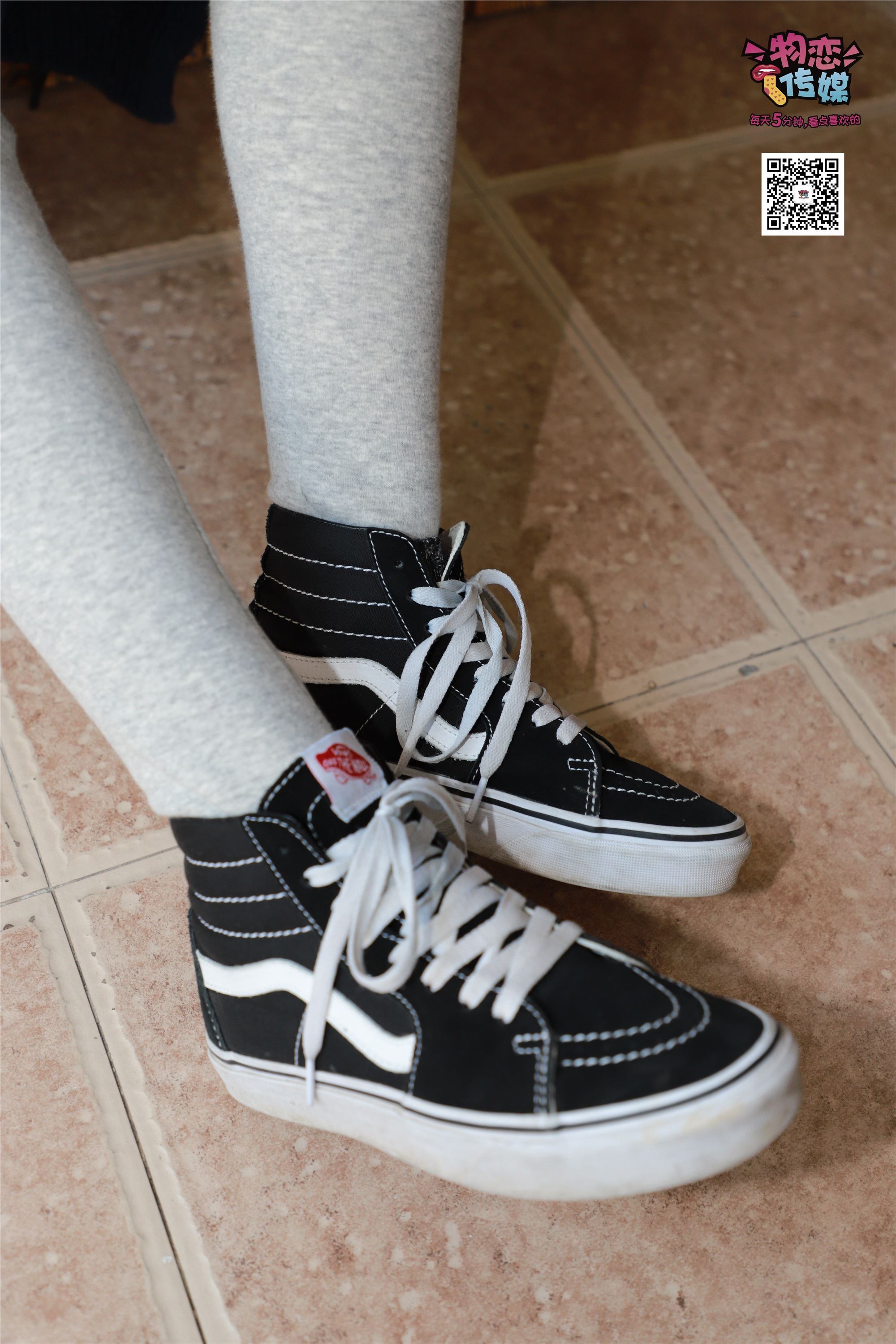 Love media No.001 vans and cotton stockings of Freshmen in Qingchun Department