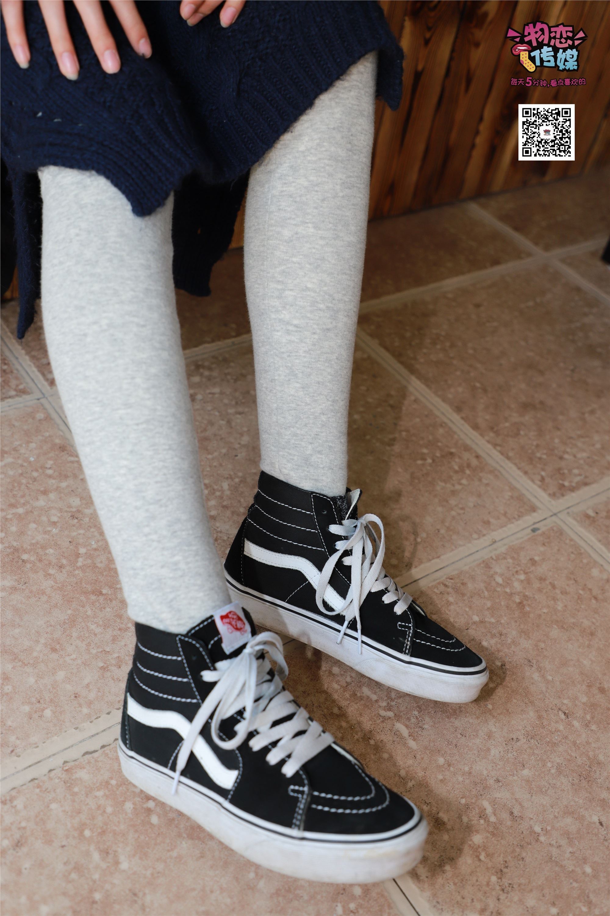 Love media No.001 vans and cotton stockings of Freshmen in Qingchun Department