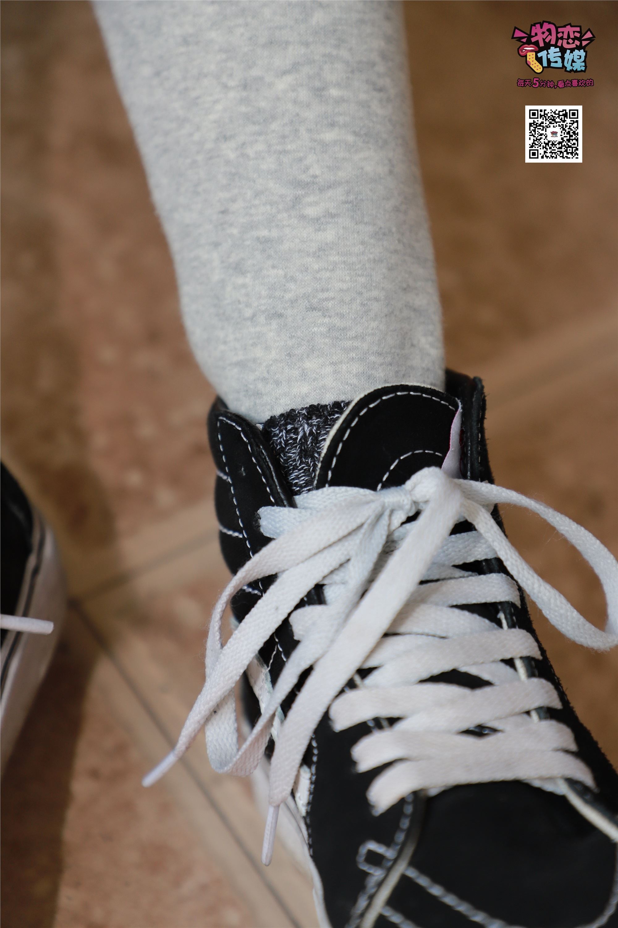 Love media No.001 vans and cotton stockings of Freshmen in Qingchun Department