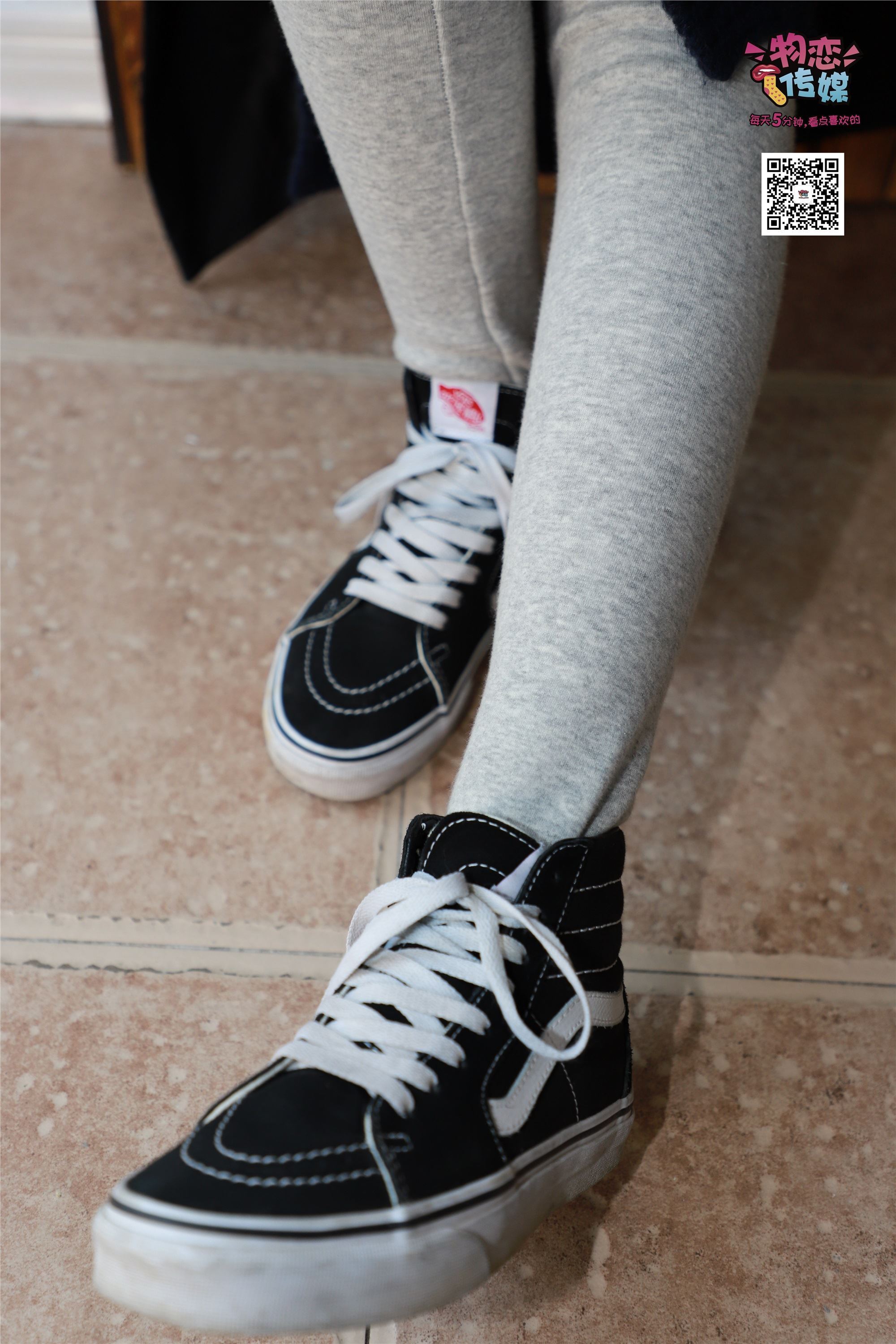 Love media No.001 vans and cotton stockings of Freshmen in Qingchun Department