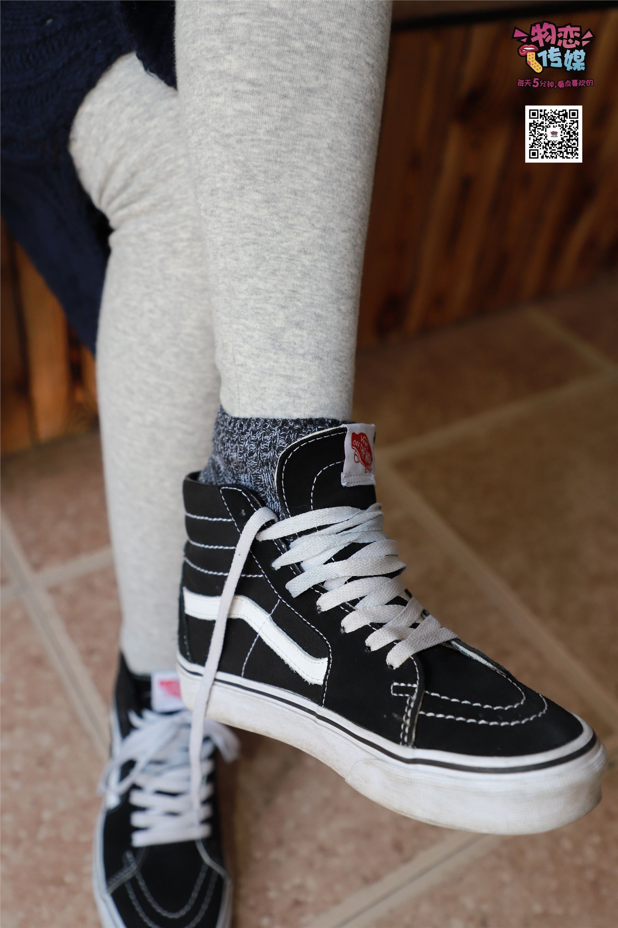 Love media No.001 vans and cotton stockings of Freshmen in Qingchun Department