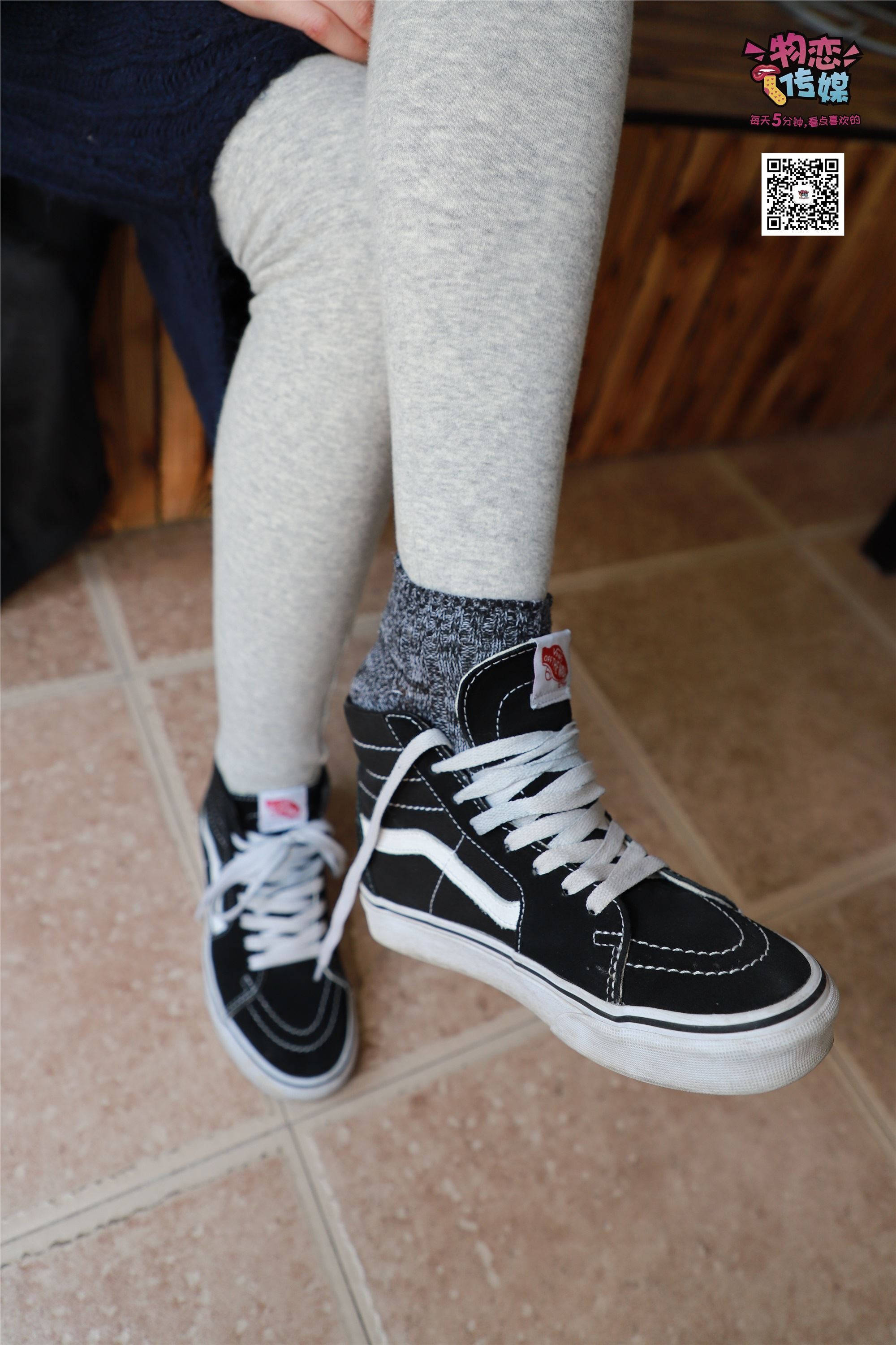 Love media No.001 vans and cotton stockings of Freshmen in Qingchun Department