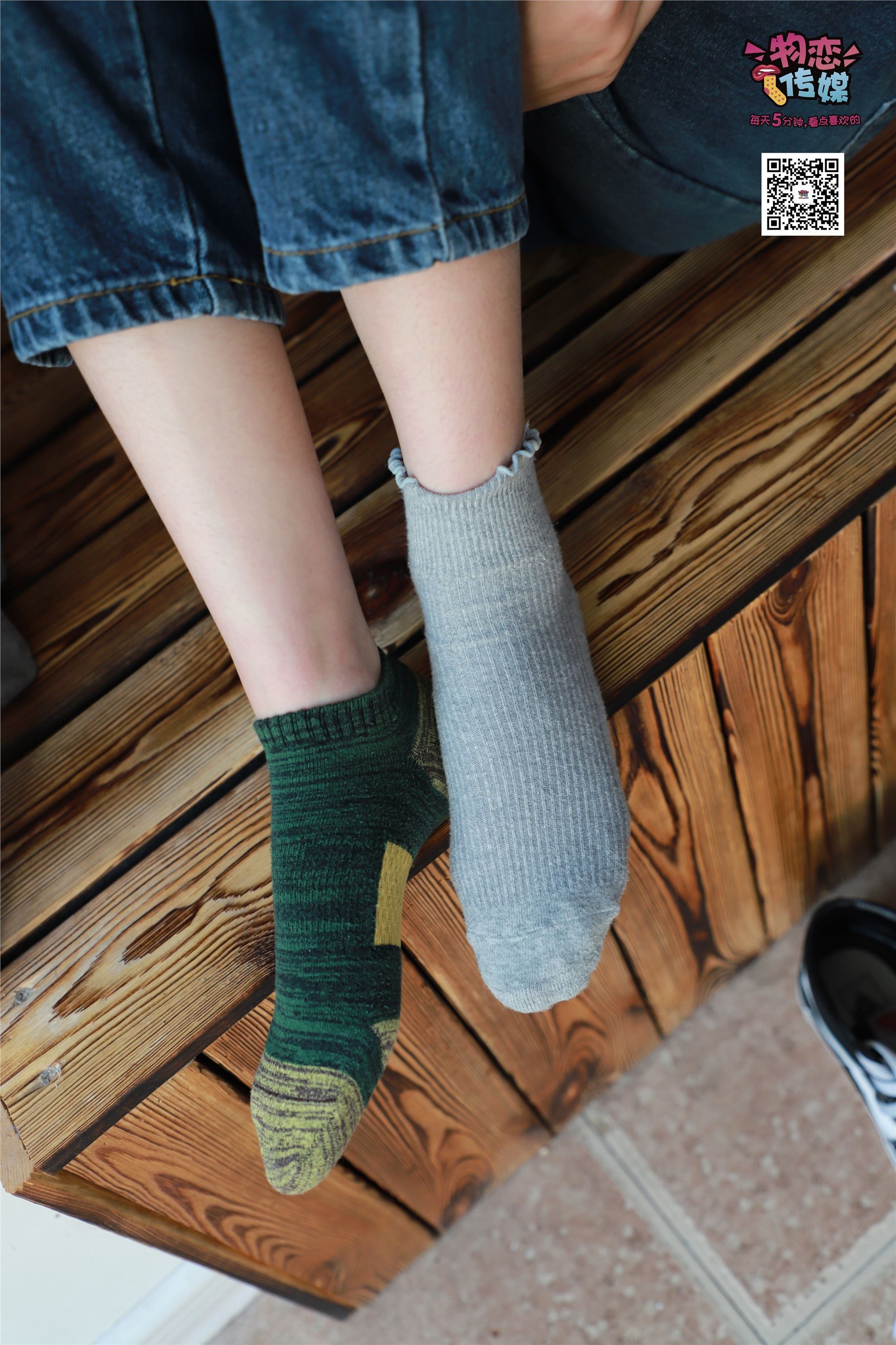 Love media No.001 vans and cotton stockings 2 of Freshmen in Qingchun Department