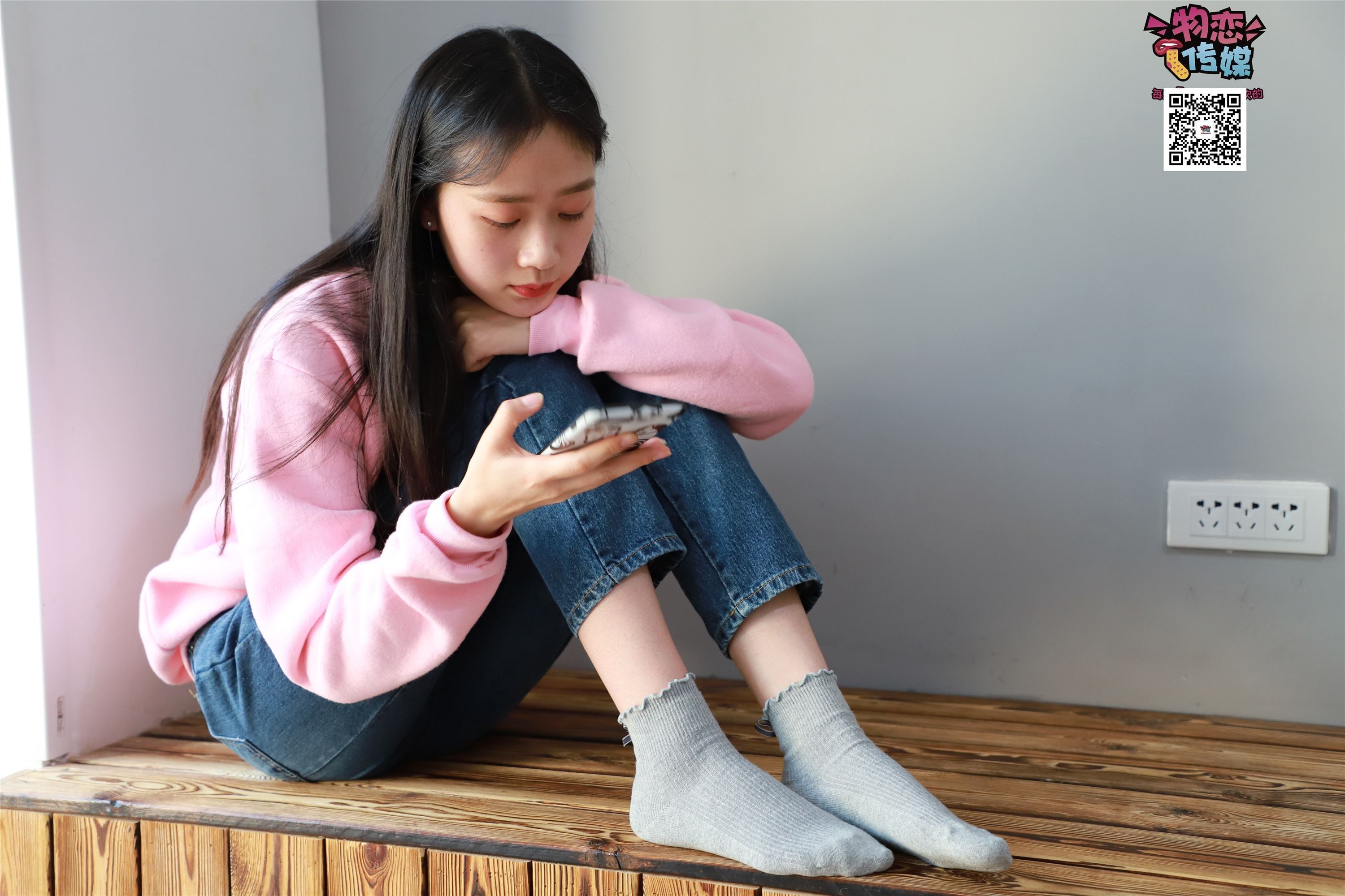 Love media No.001 vans and cotton stockings 2 of Freshmen in Qingchun Department