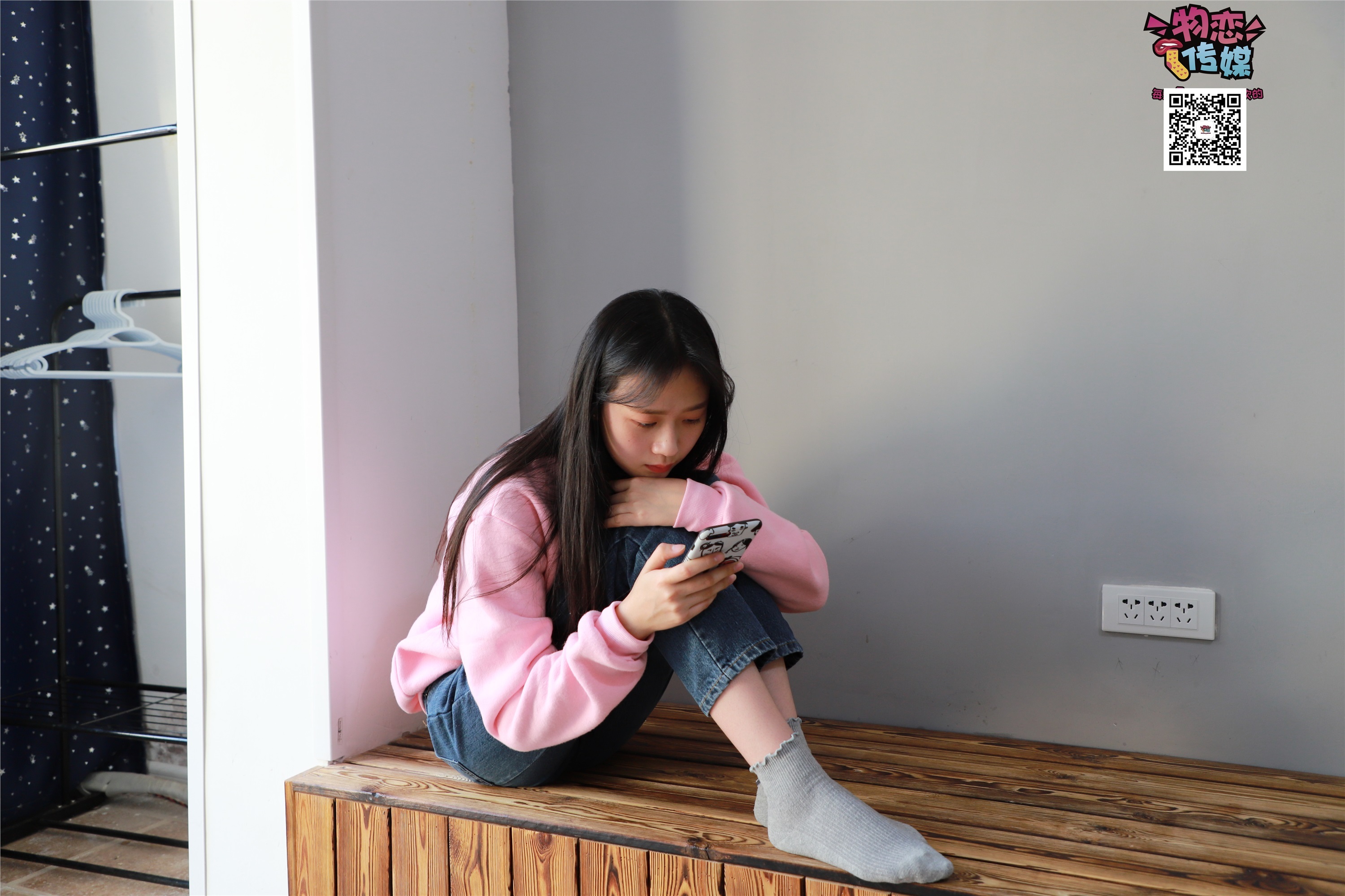 Love media No.001 vans and cotton stockings 2 of Freshmen in Qingchun Department