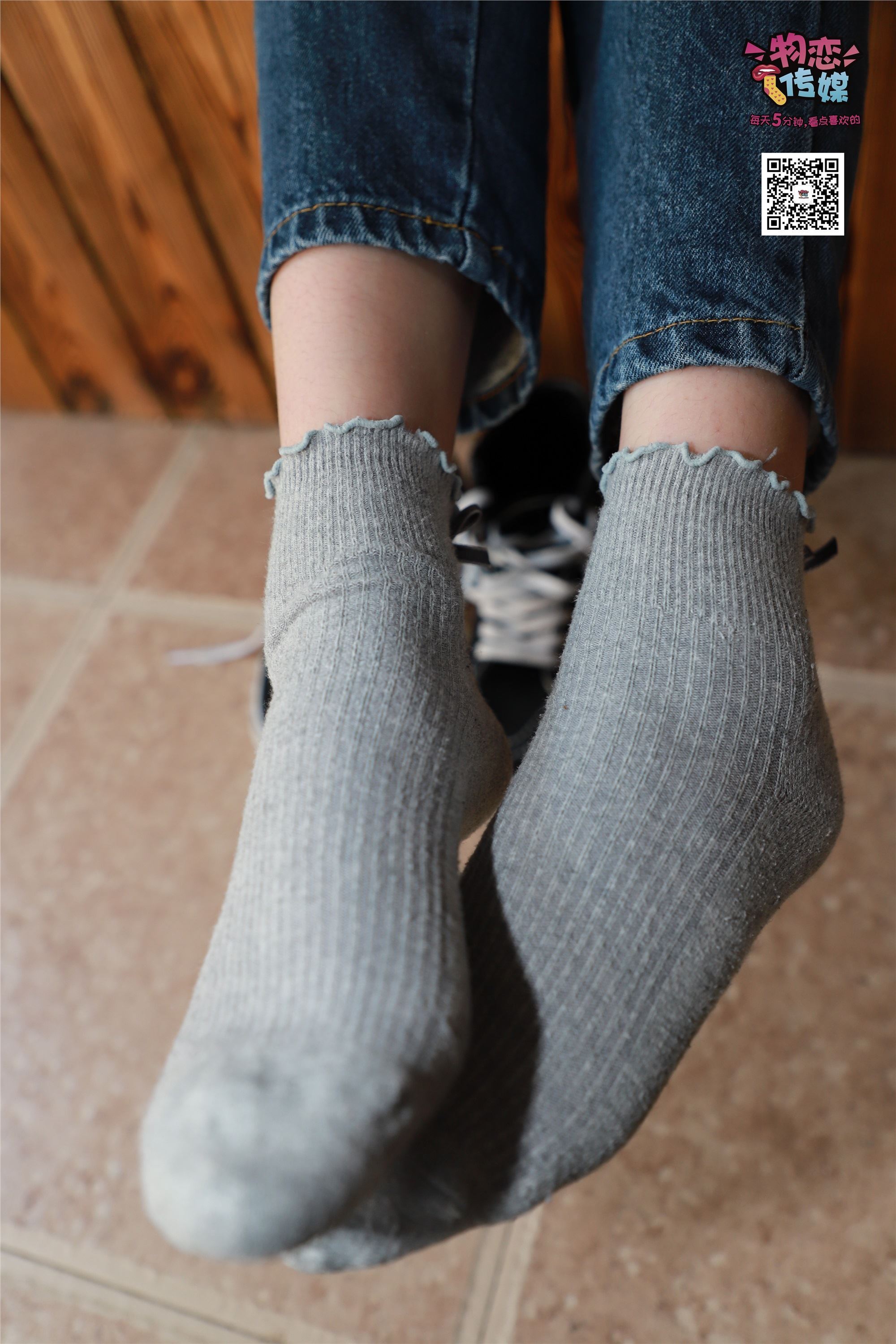 Love media No.001 vans and cotton stockings 2 of Freshmen in Qingchun Department