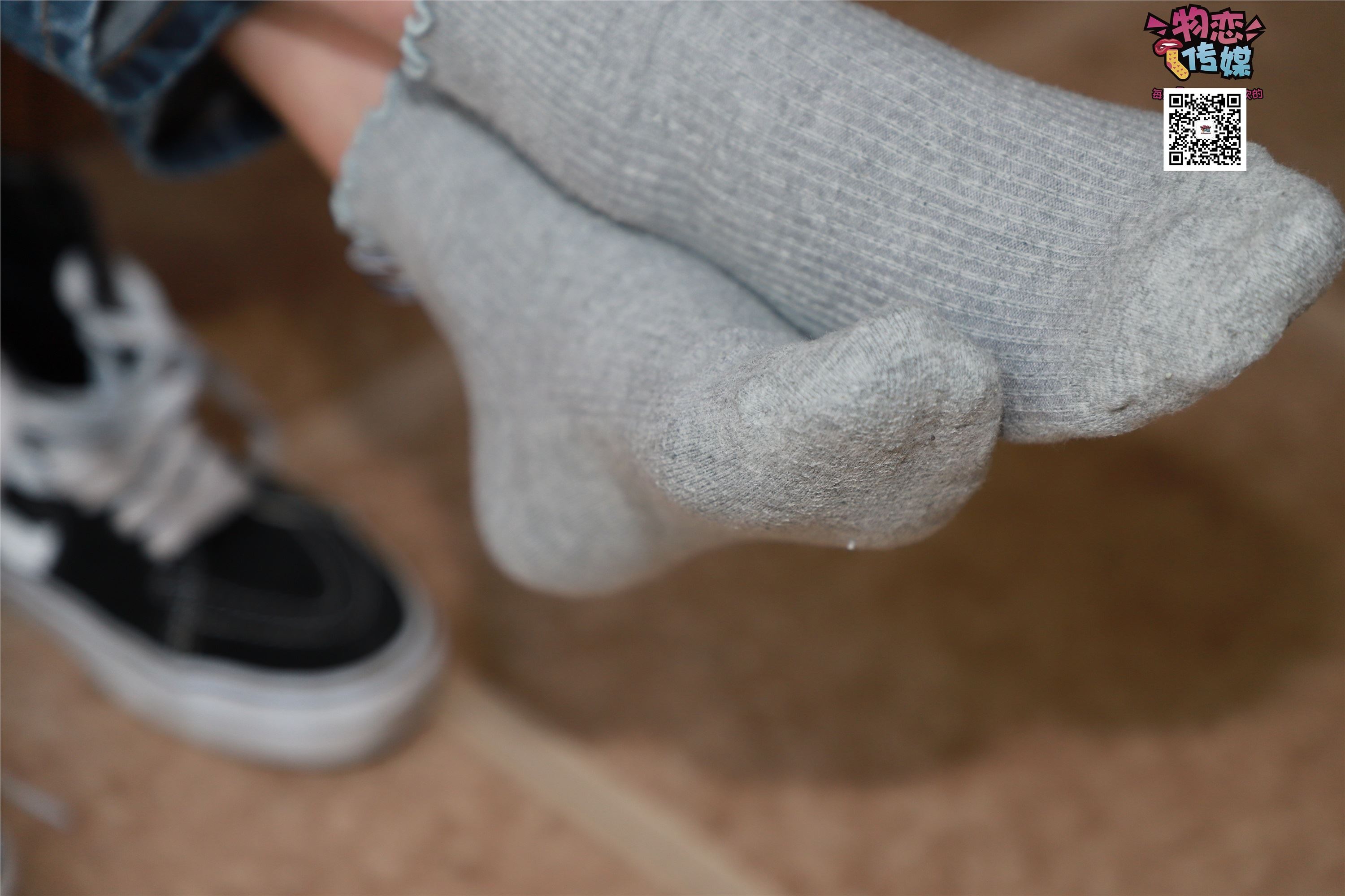 Love media No.001 vans and cotton stockings 2 of Freshmen in Qingchun Department