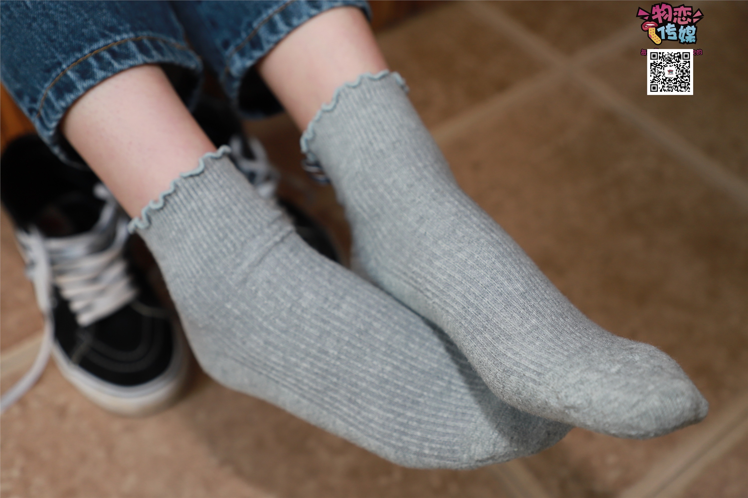 Love media No.001 vans and cotton stockings 2 of Freshmen in Qingchun Department