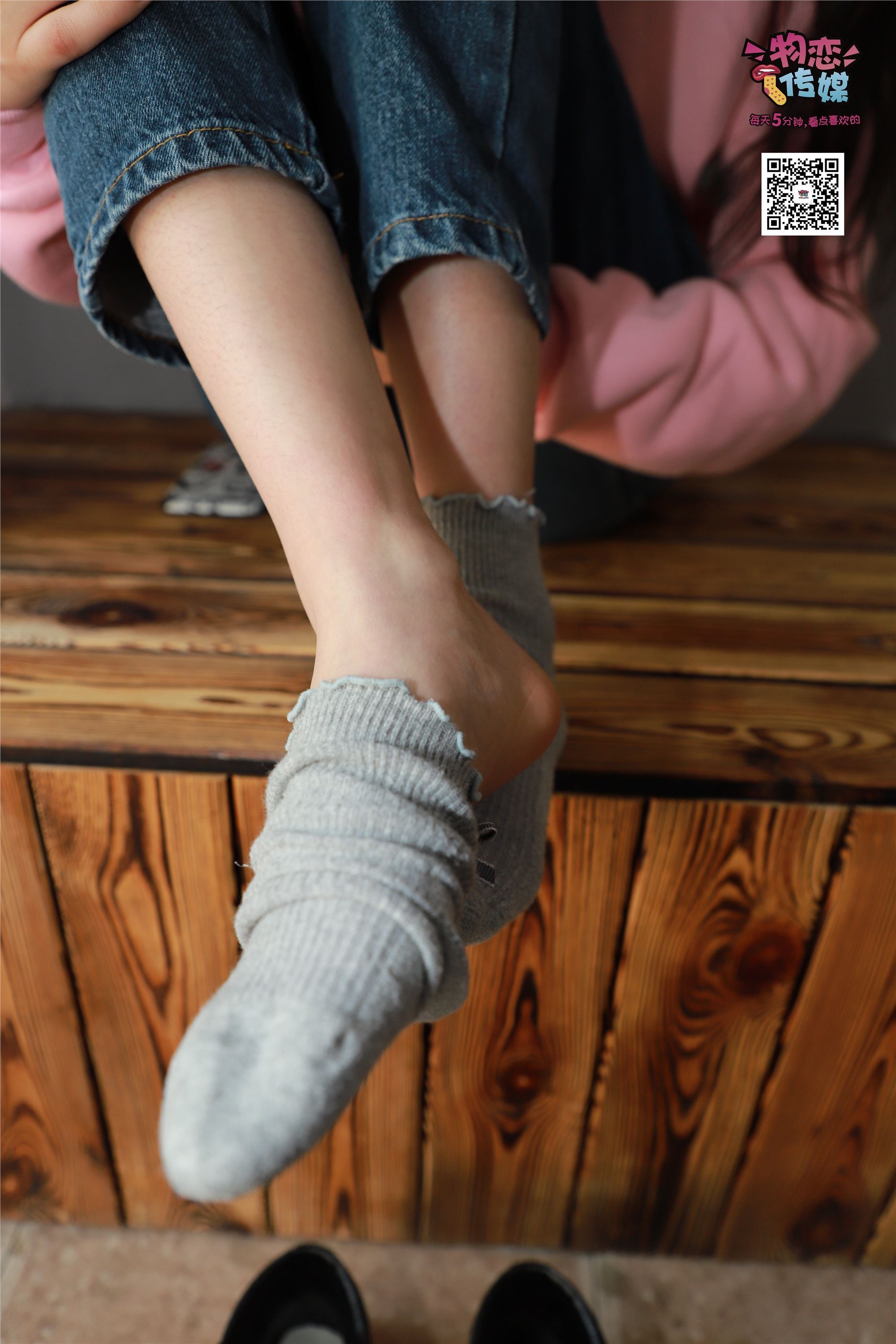 Love media No.001 vans and cotton stockings 2 of Freshmen in Qingchun Department