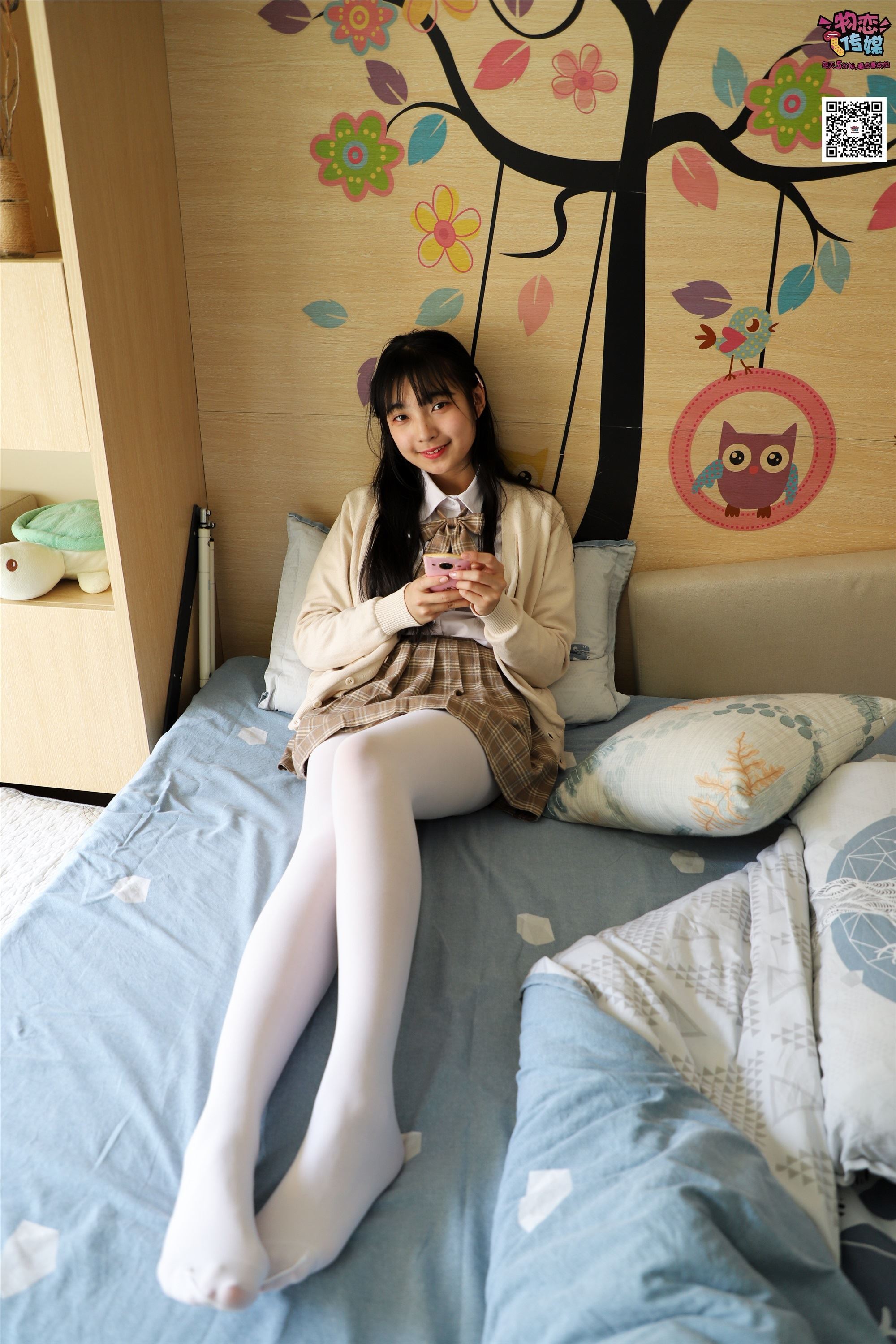 Love media No.005 JK uniform high school little sister, cotton stockings and silk stockings