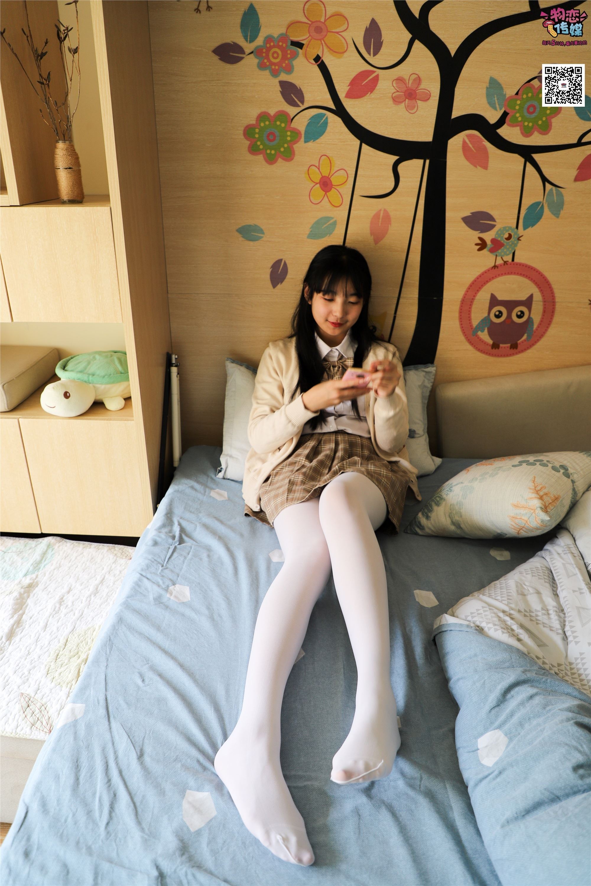 Love media No.005 JK uniform high school little sister, cotton stockings and silk stockings