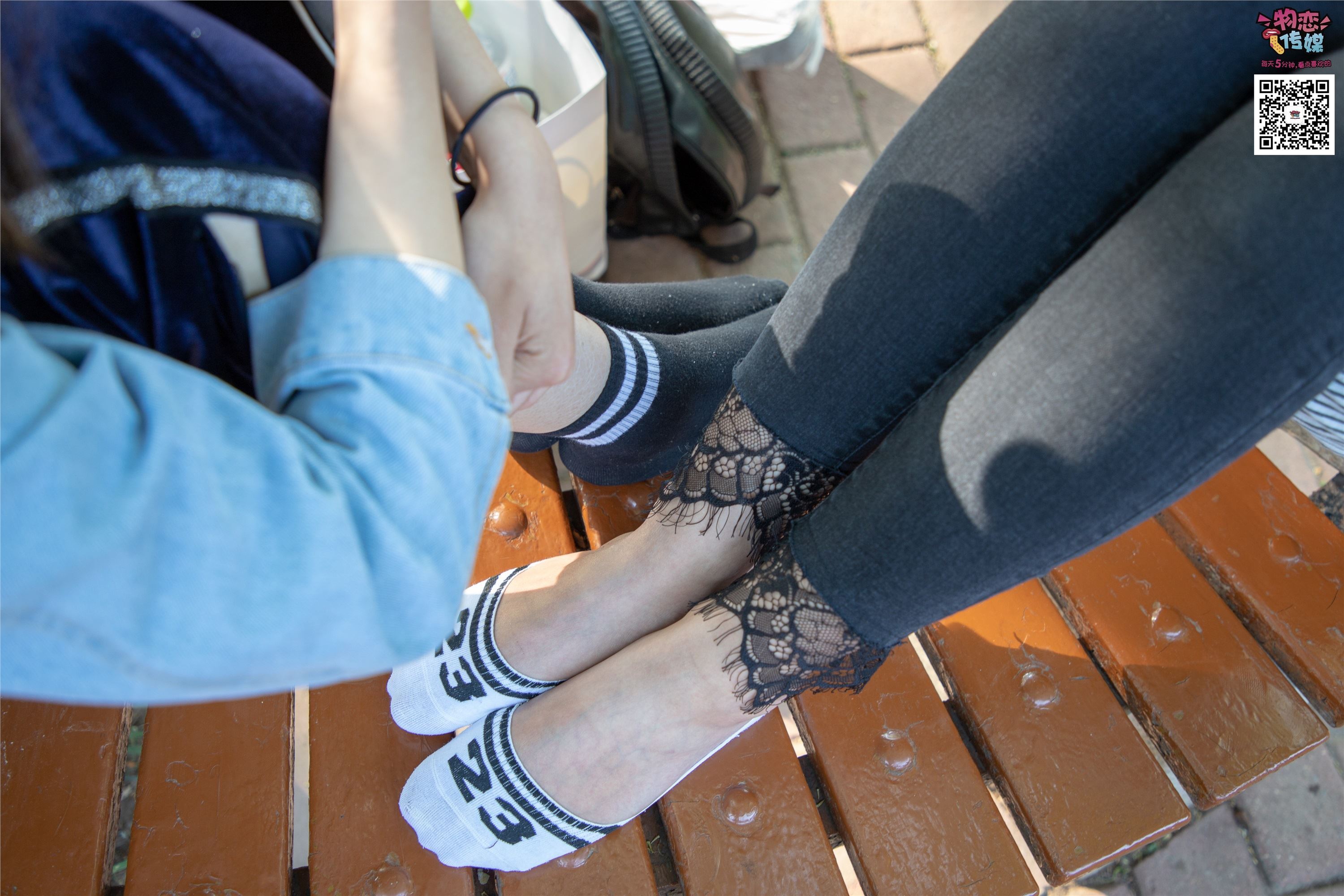 Material love media No.010 pure friendship, pure shoes and socks