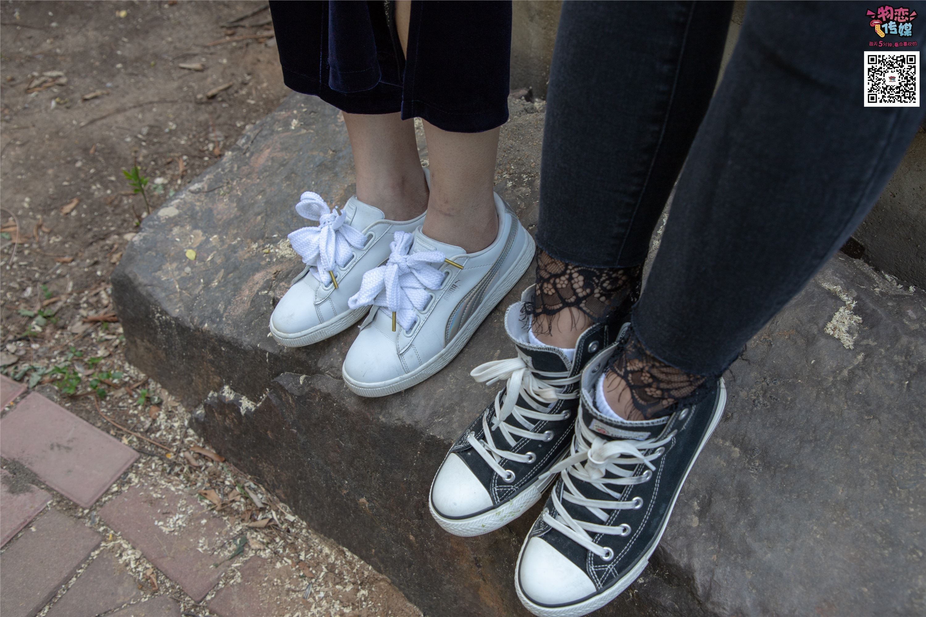 Material love media No.010 pure friendship, pure shoes and socks