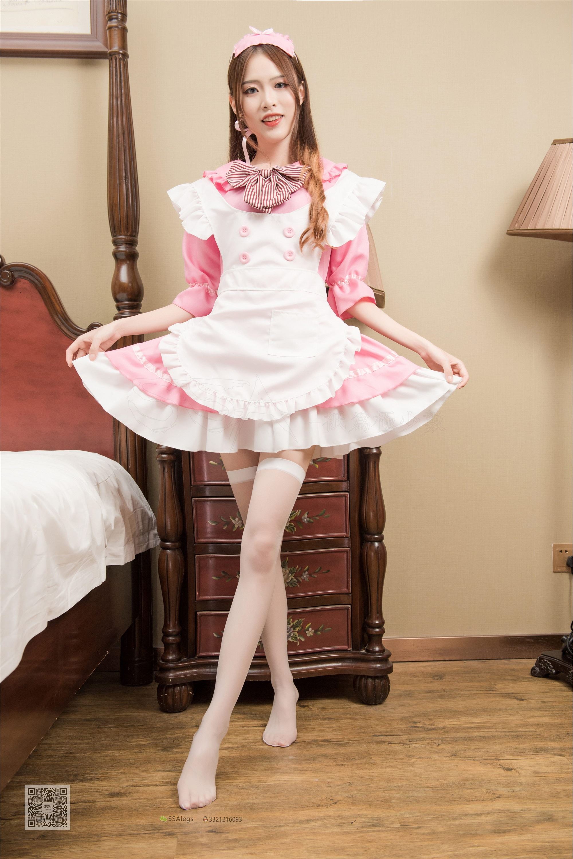 SSA silk society issue 012 little Kiki my Pink Maid