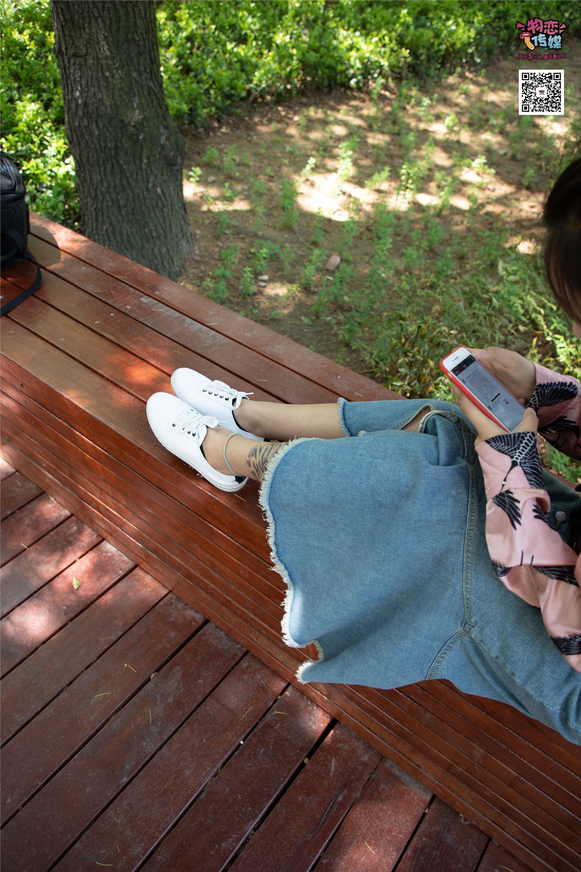 Love media no.011 pure girl next door, white shoes with black socks, cool summer