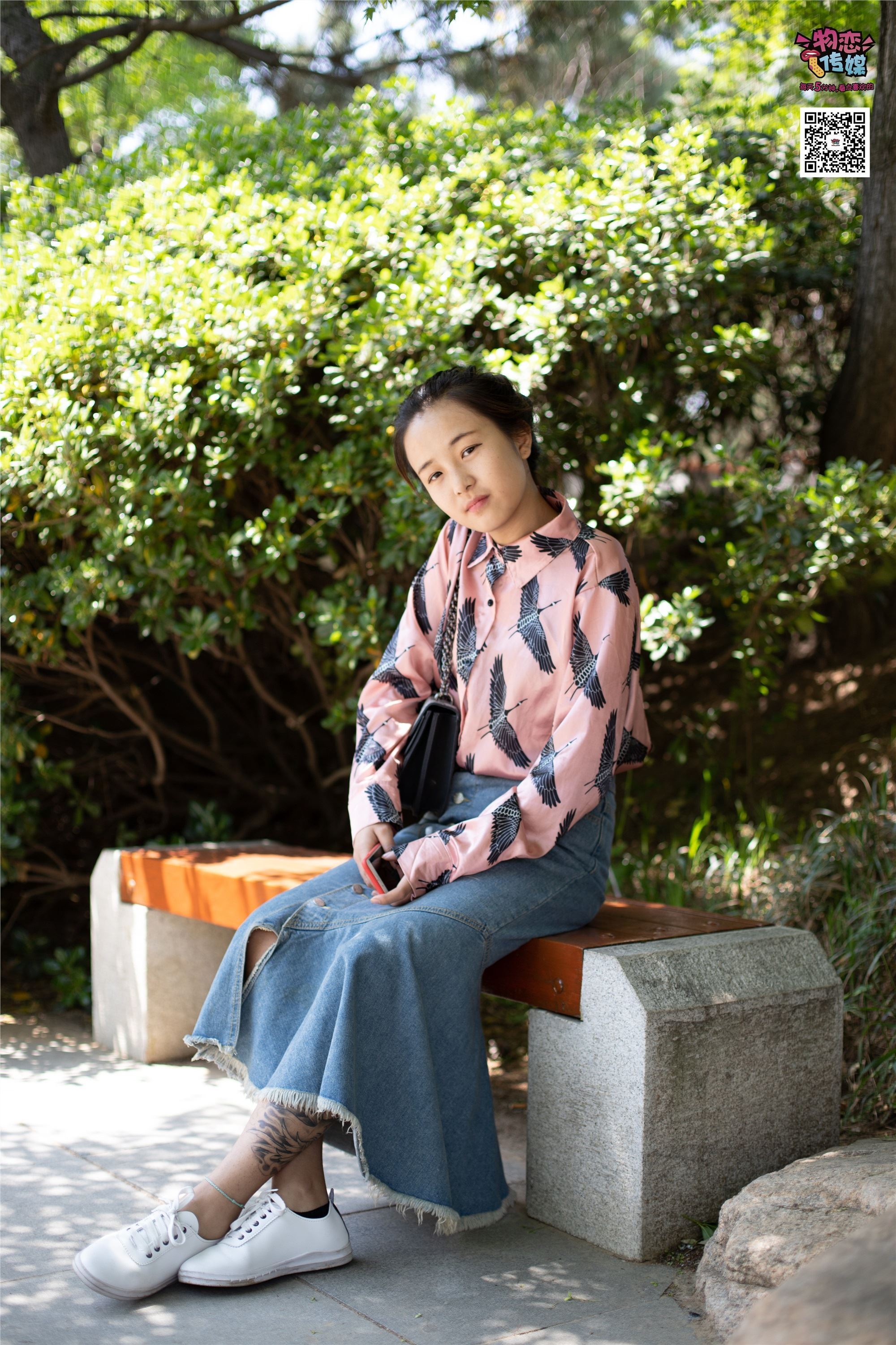 Love media no.011 pure girl next door, white shoes with black socks, cool summer