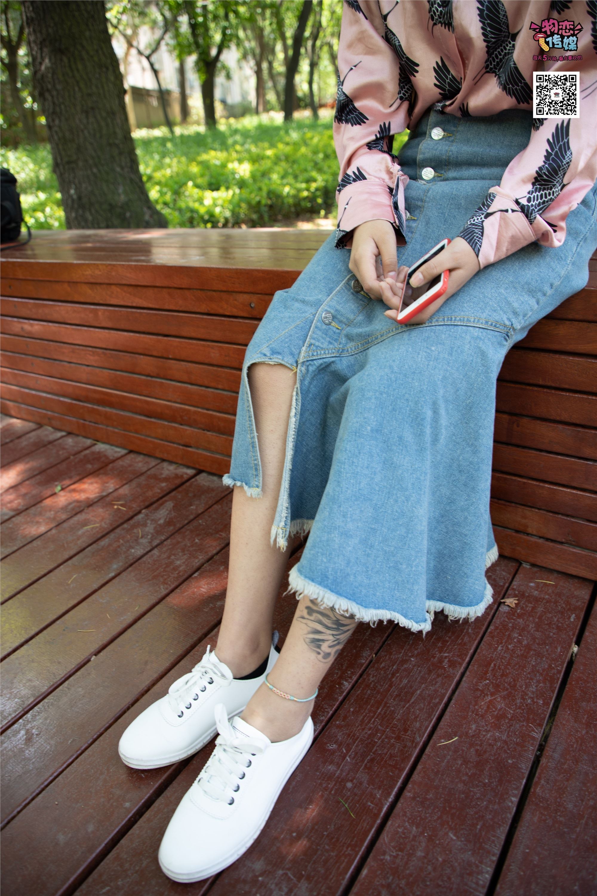 Love media no.011 pure girl next door, white shoes with black socks, cool summer