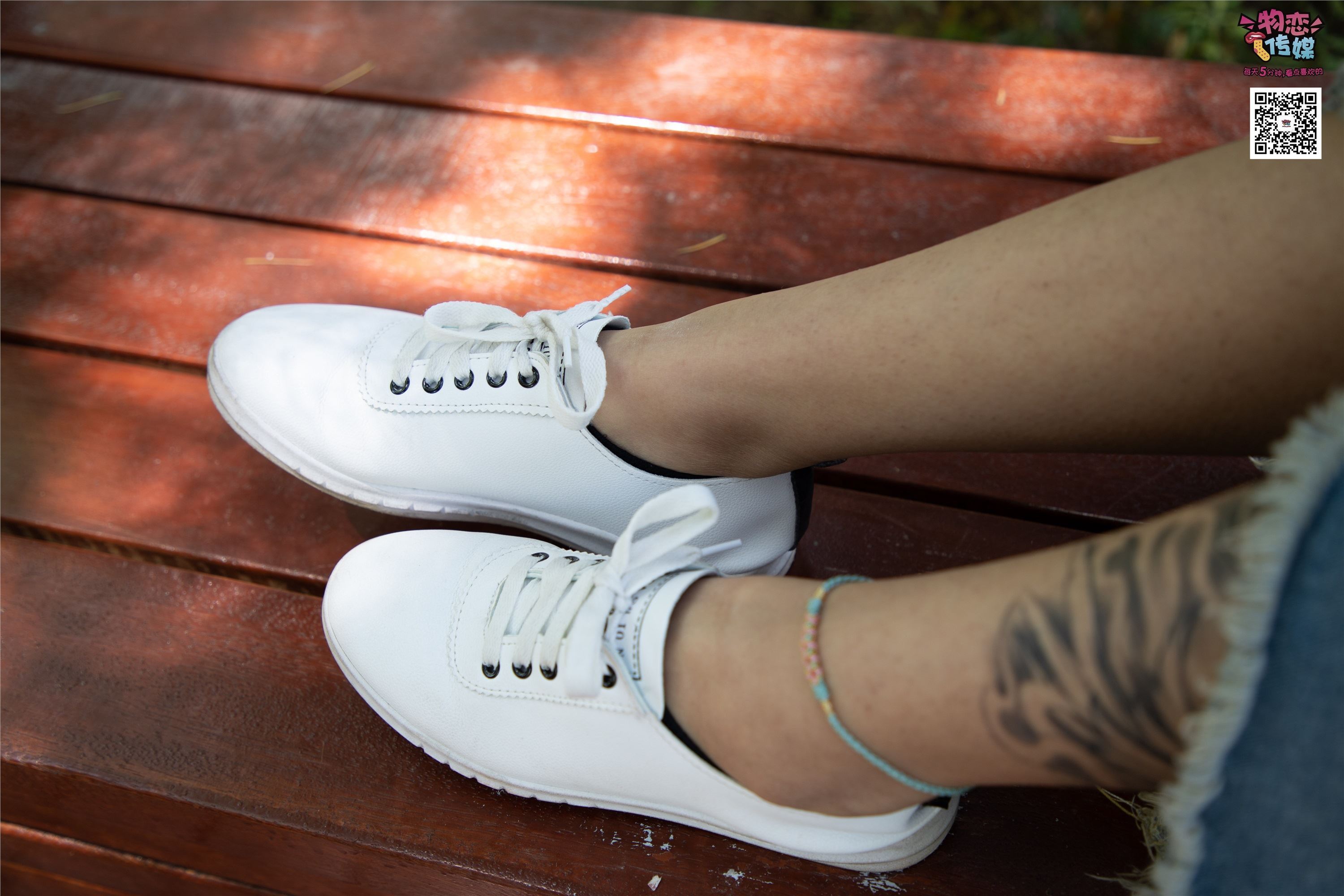 Love media no.011 pure girl next door, white shoes with black socks, cool summer