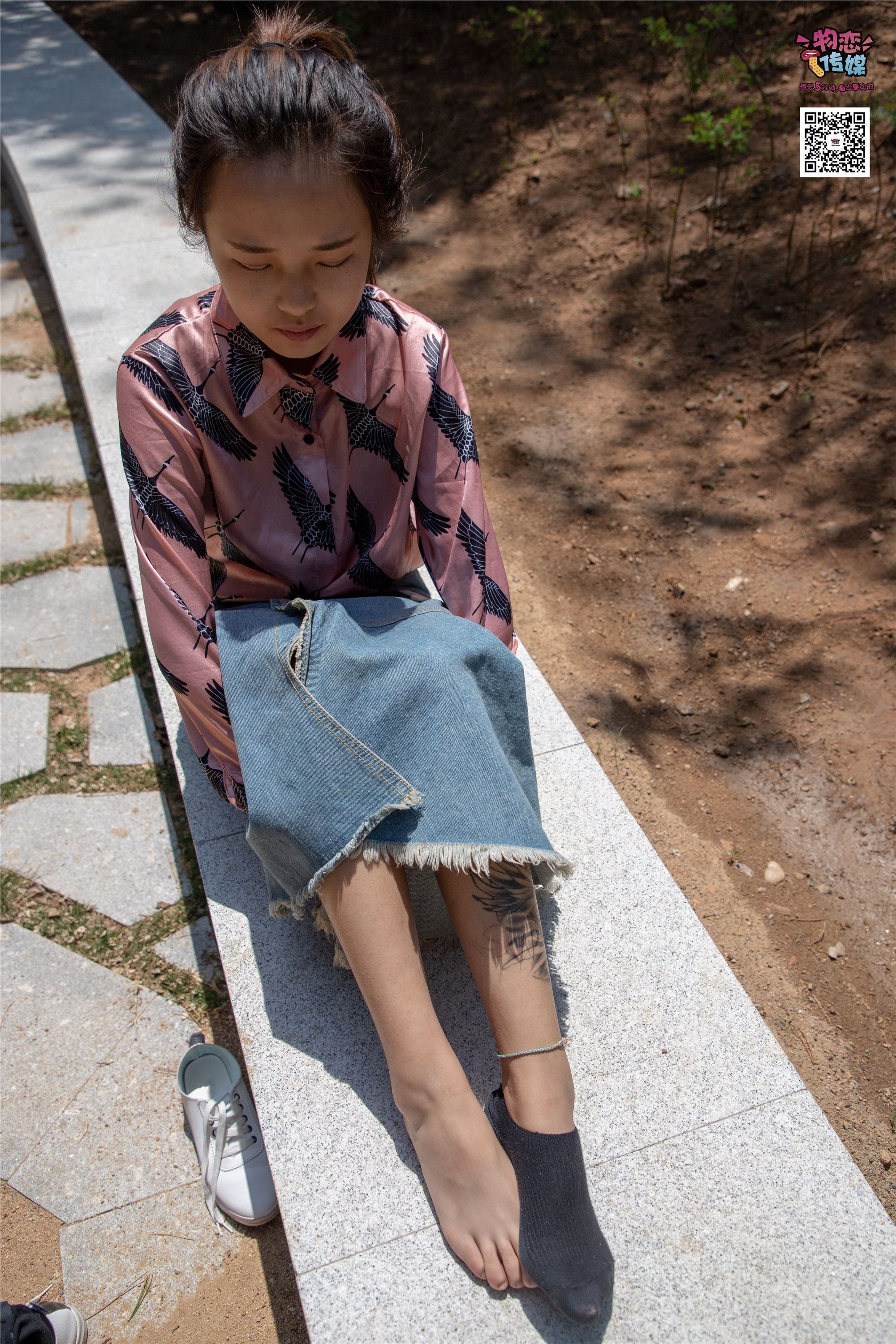 Love media no.011 pure girl next door, white shoes with black socks, cool summer