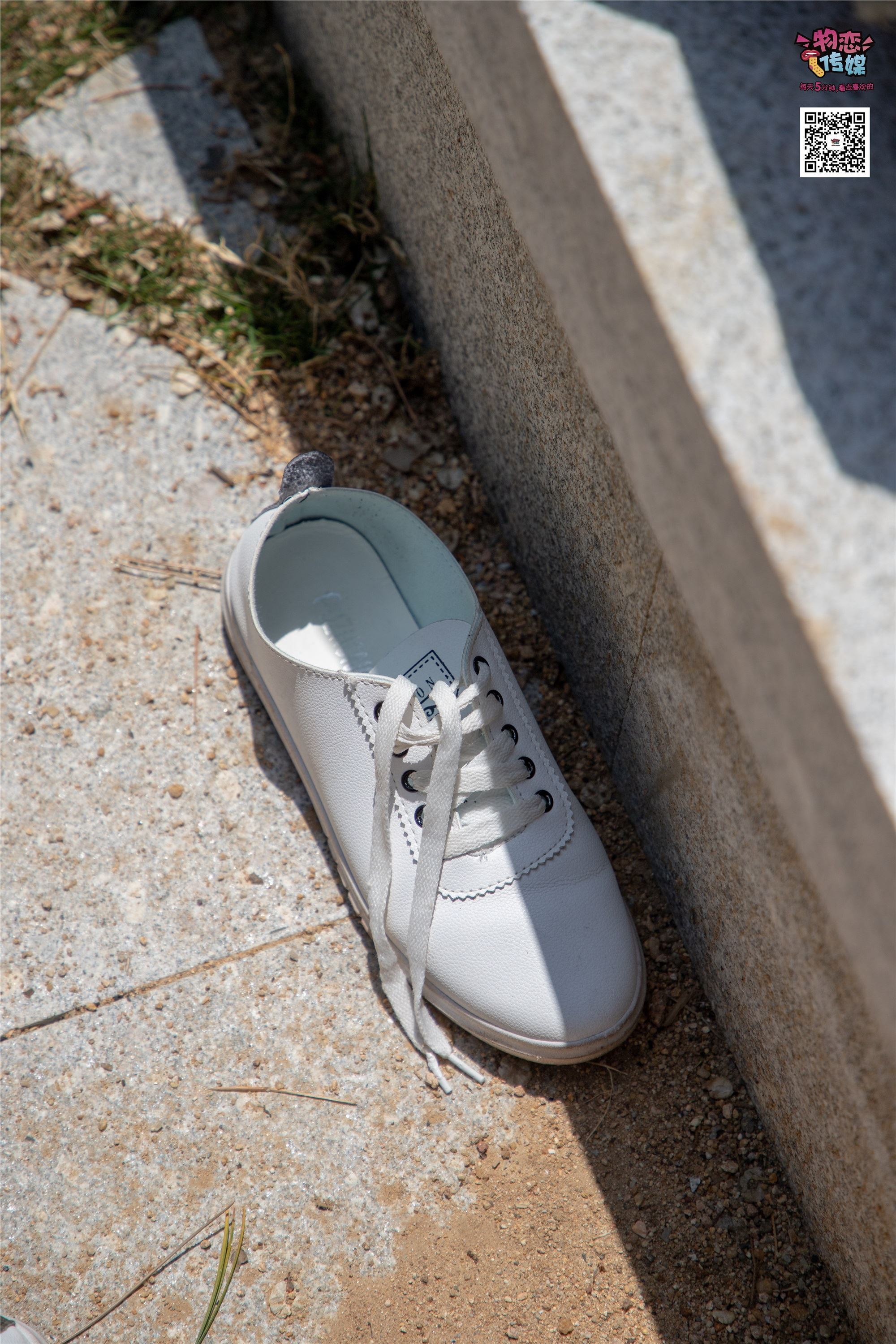 Love media no.011 pure girl next door, white shoes with black socks, cool summer