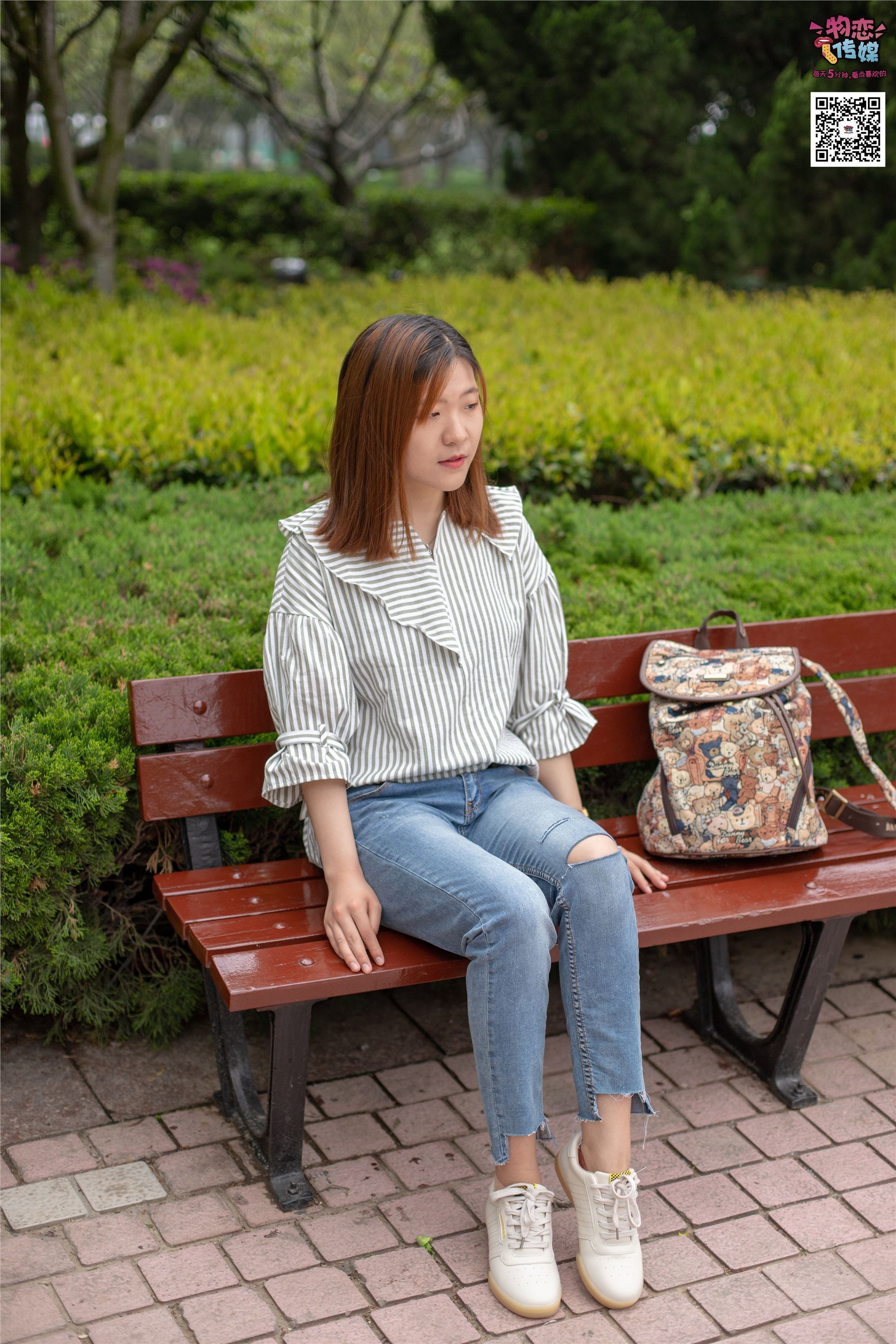 Love media No.014 high cold style of big sister Oh, small white shoes with pink boat socks