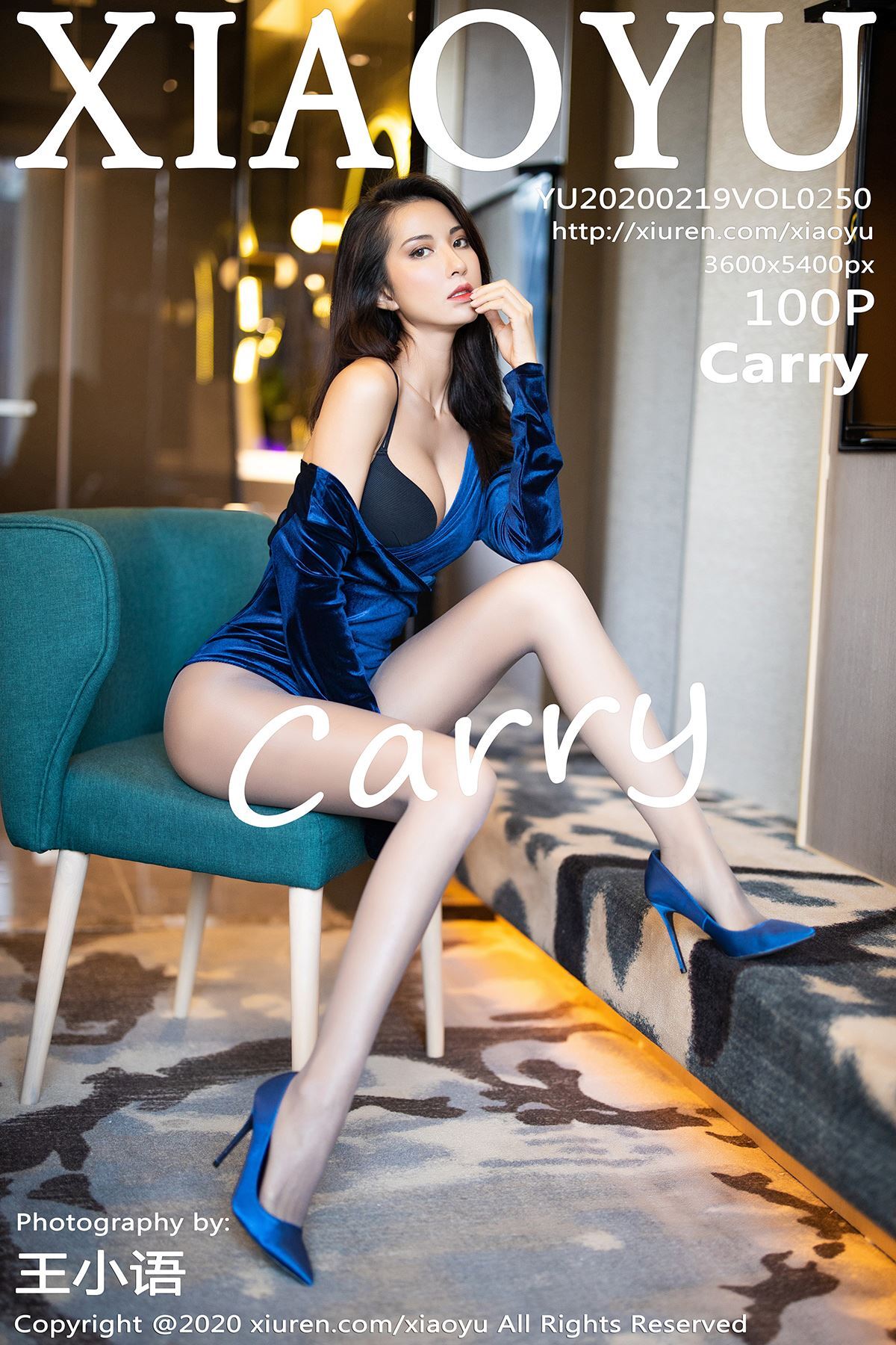 XIAOYU 语画界 2020.02.19 Vol.250 Carry