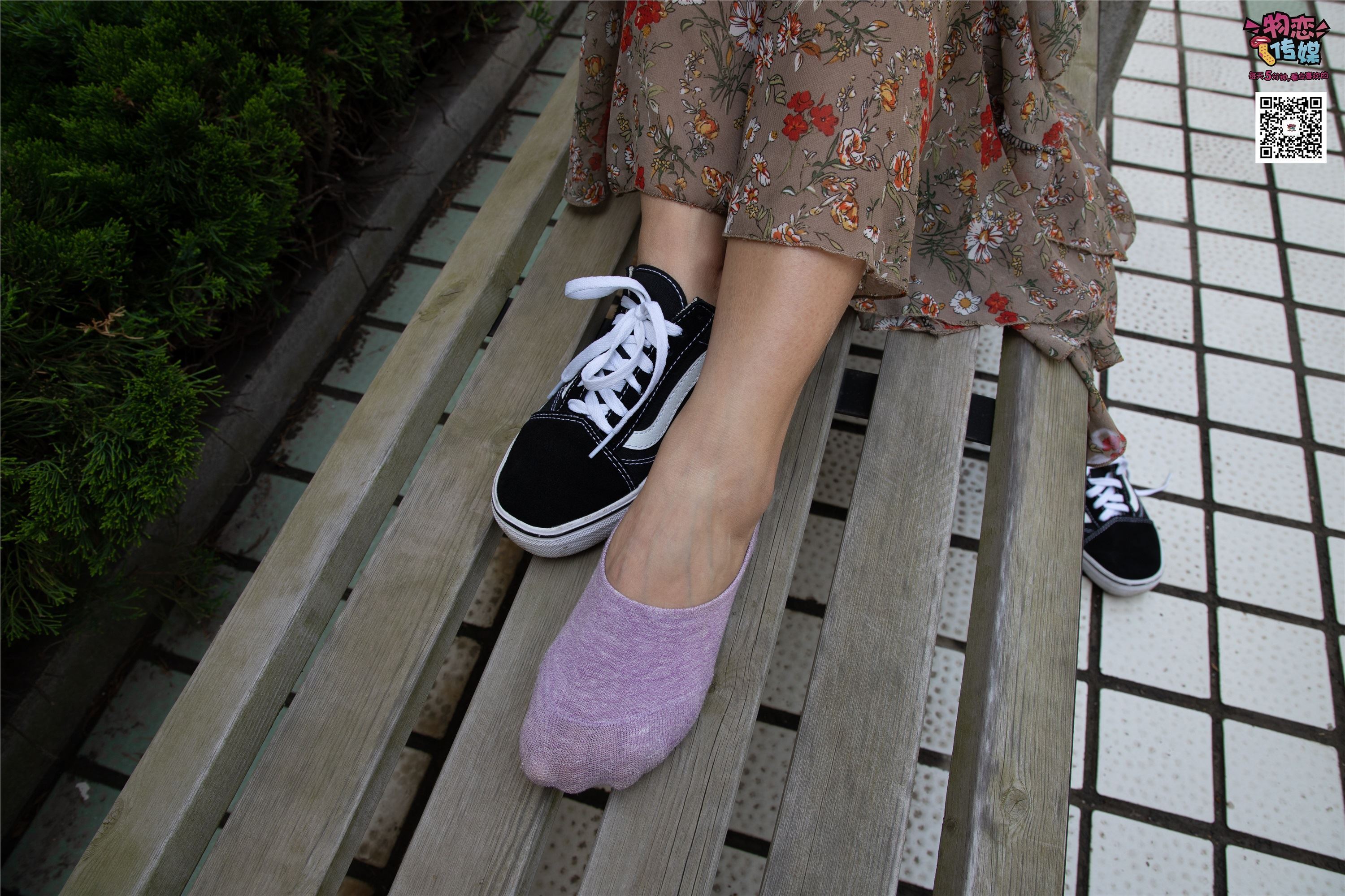 Love media no.017 your favorite vans with boat socks, incomparable beauty