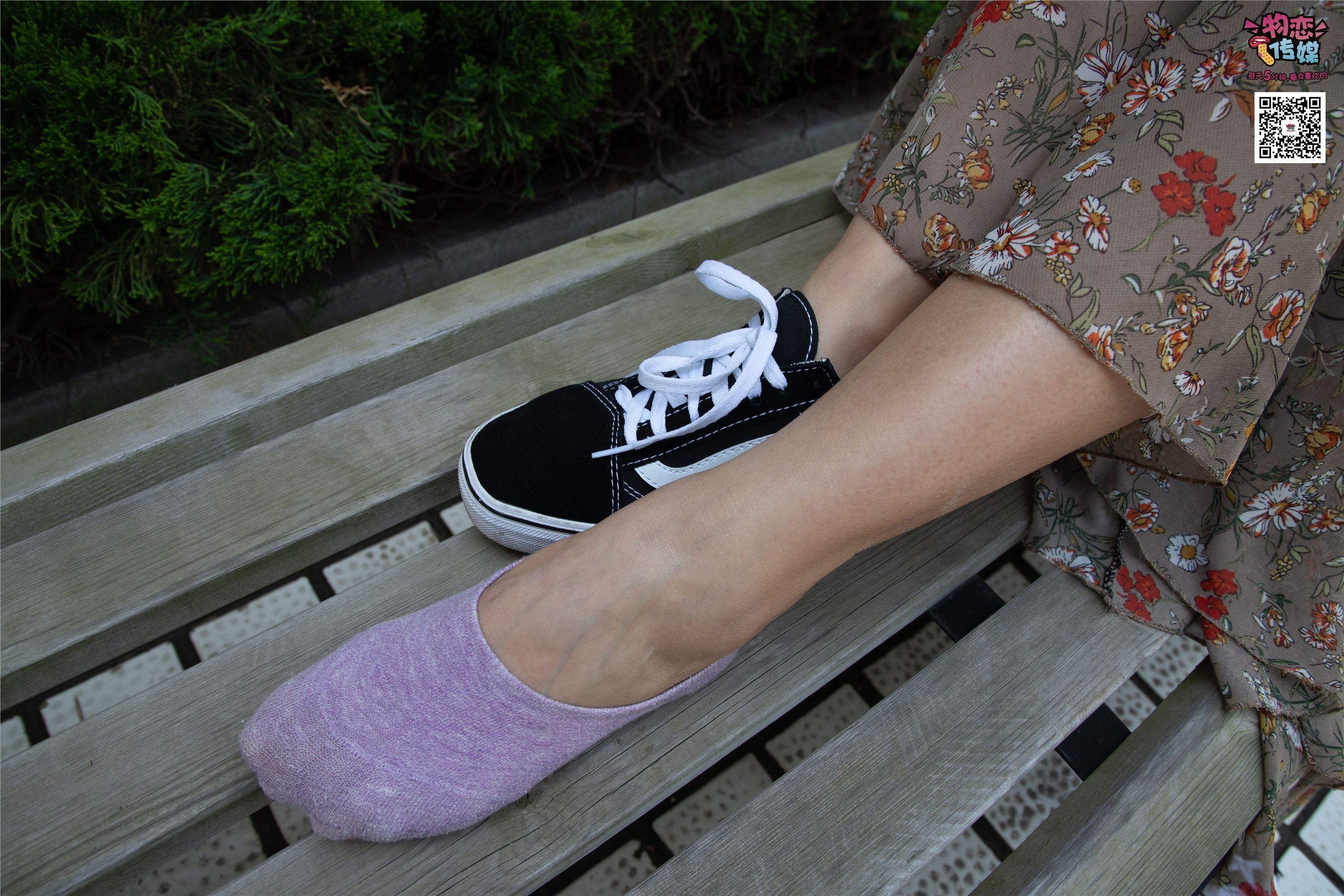 Love media no.017 your favorite vans with boat socks, incomparable beauty