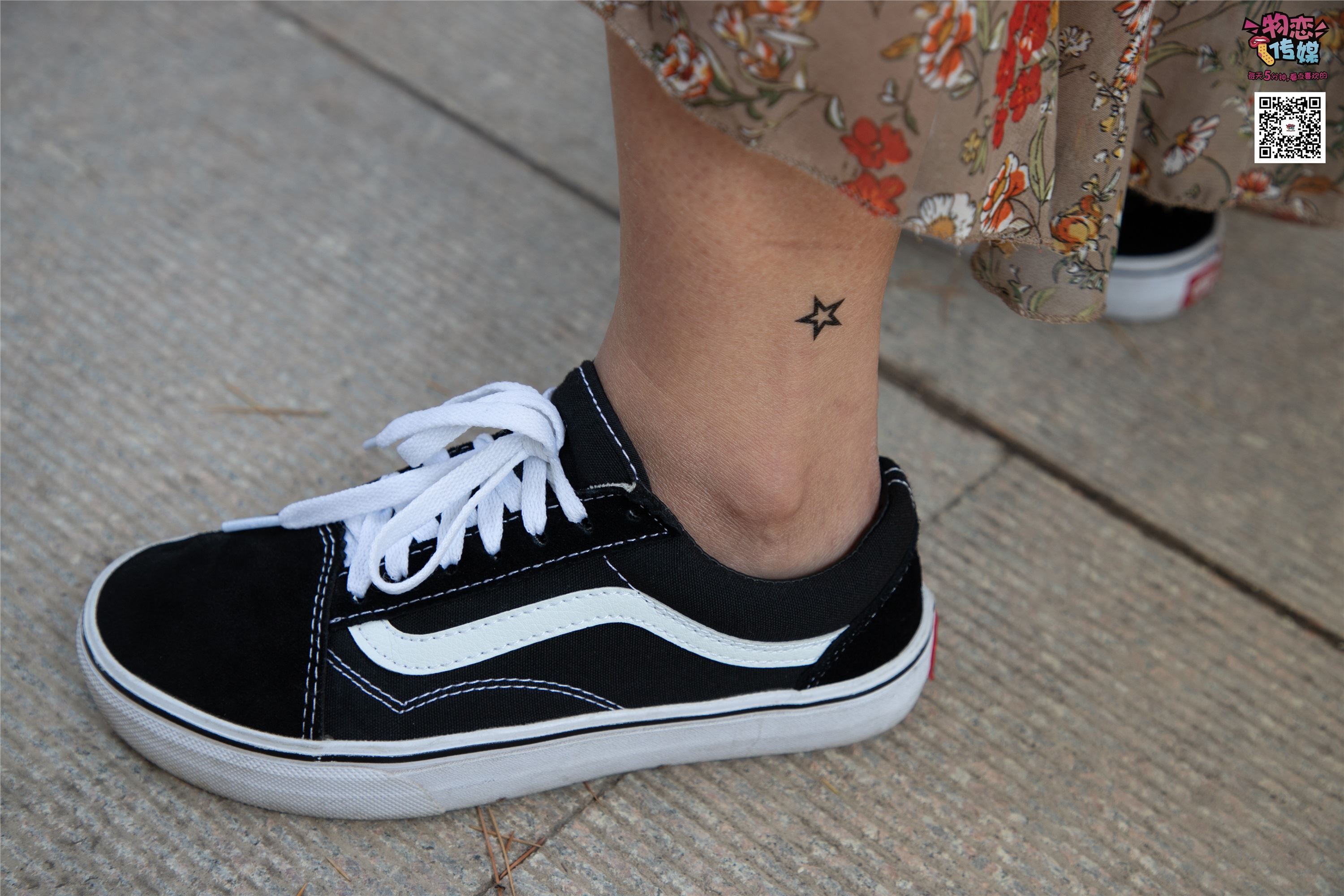 Love media no.017 your favorite vans with boat socks, incomparable beauty