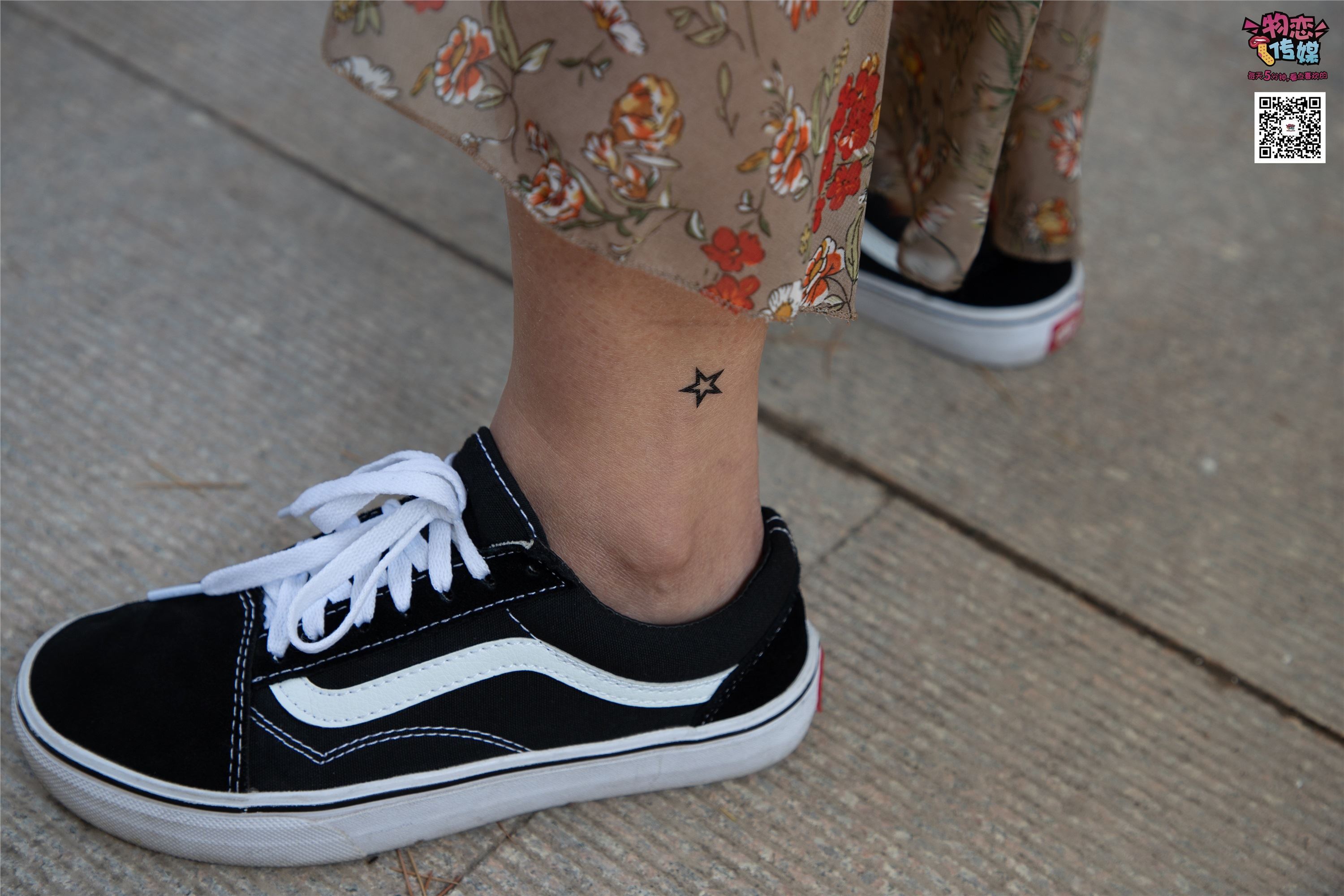 Love media no.017 your favorite vans with boat socks, incomparable beauty